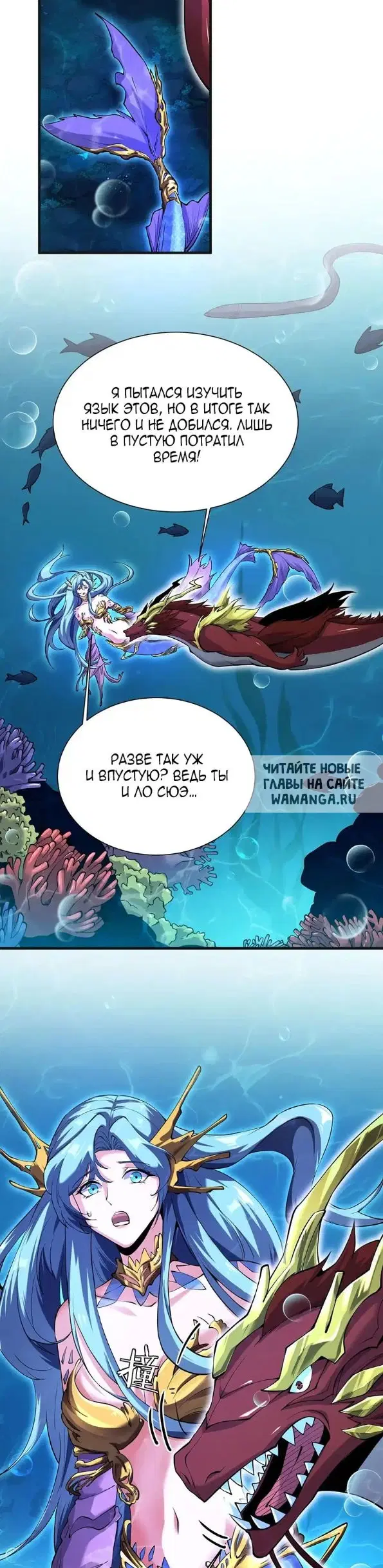 Page 28.000