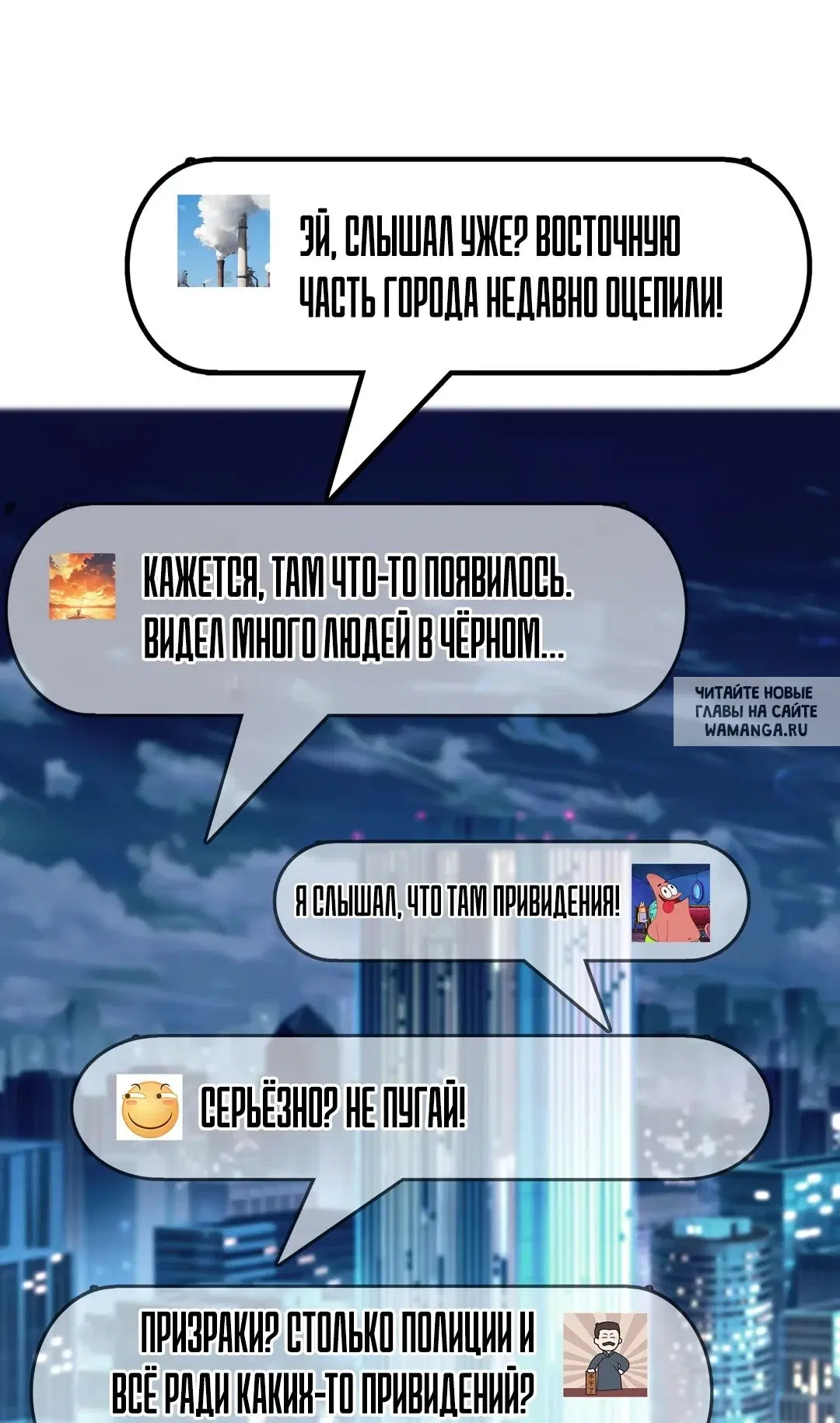 Page 28.000