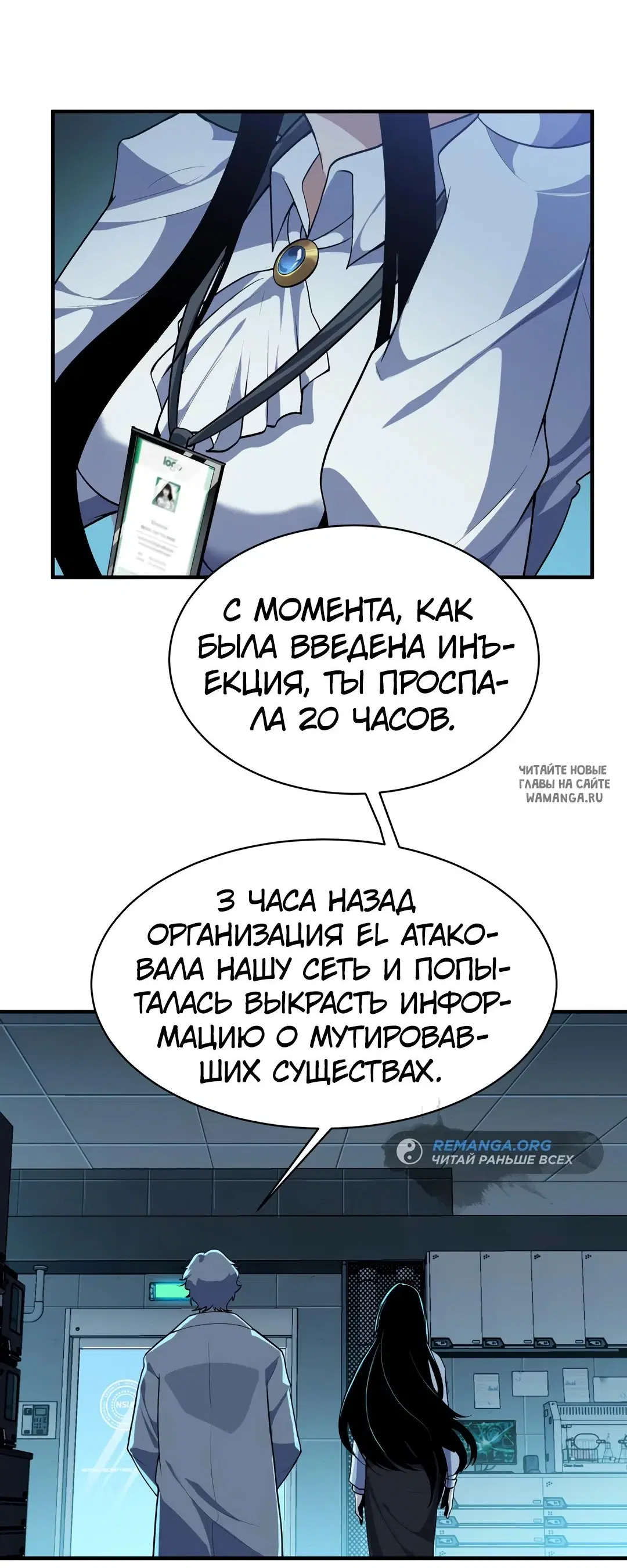 Page 28.000
