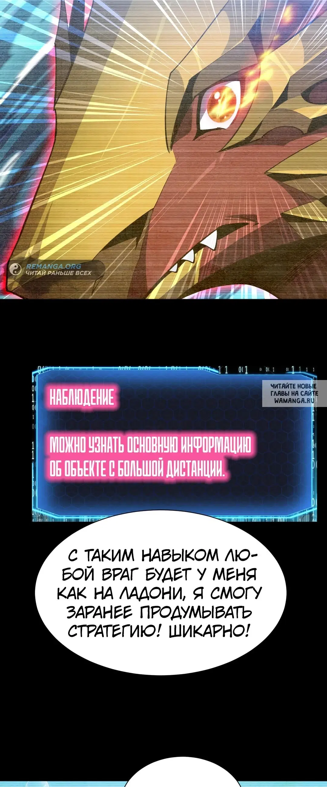 Page 28.000