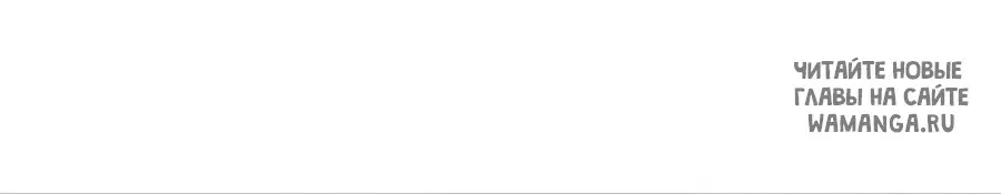 Page 29.000