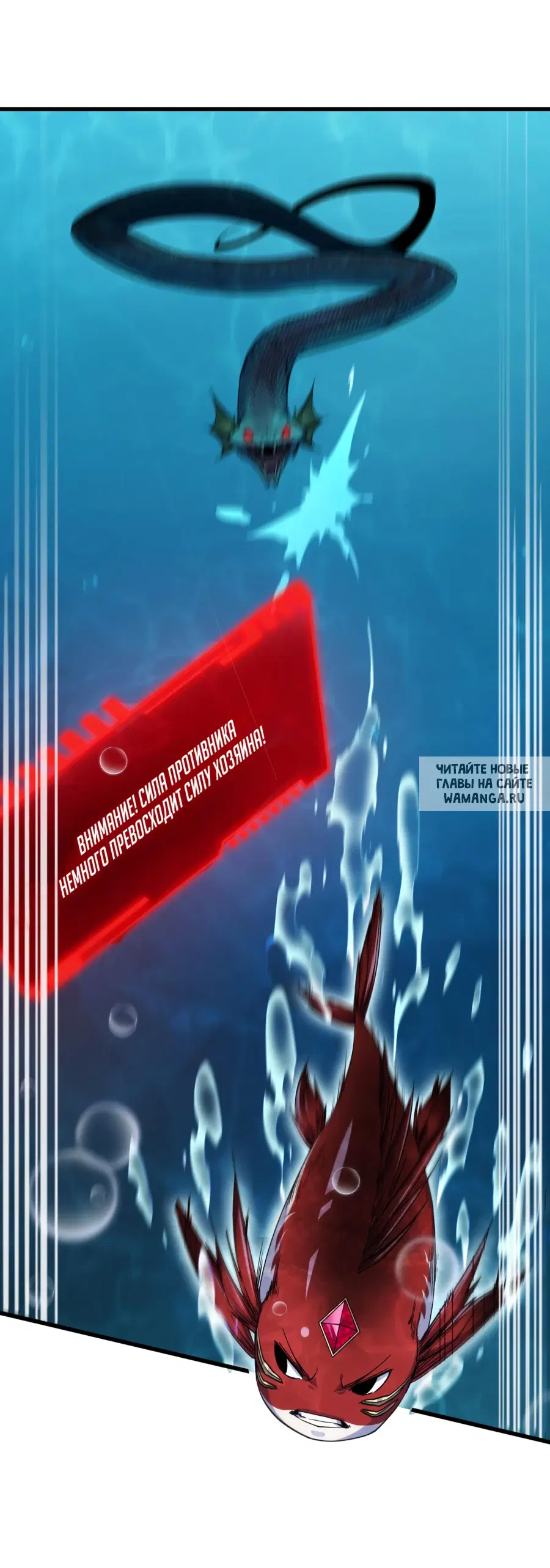 Page 29.000