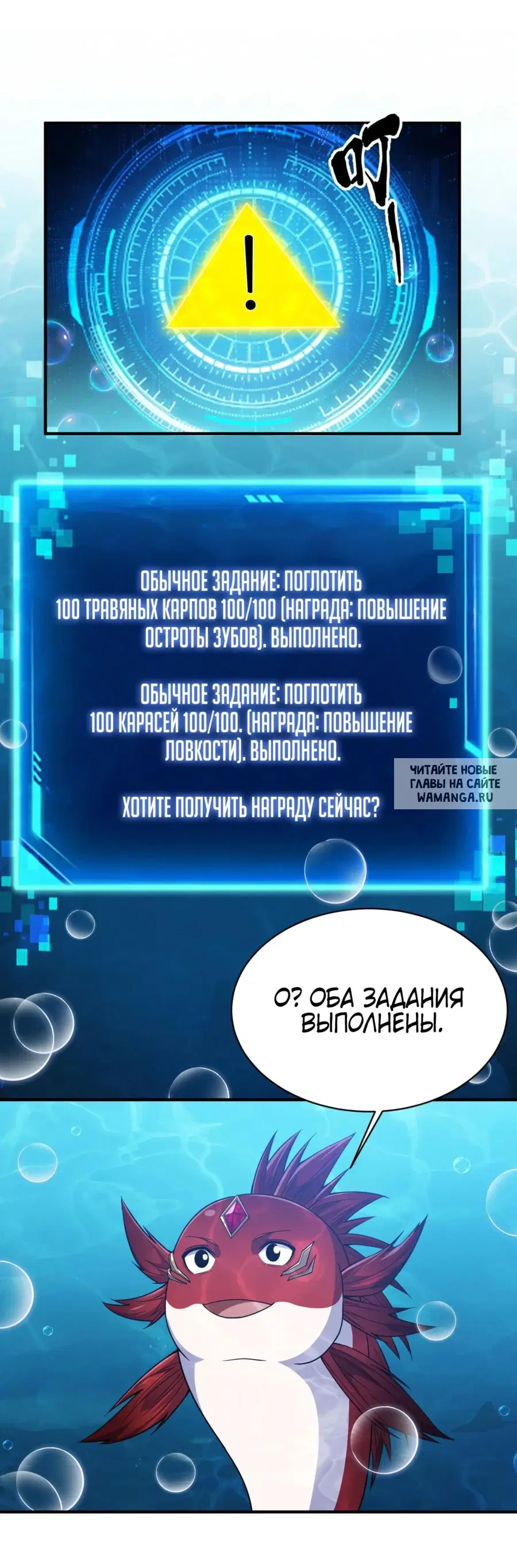 Page 29.000