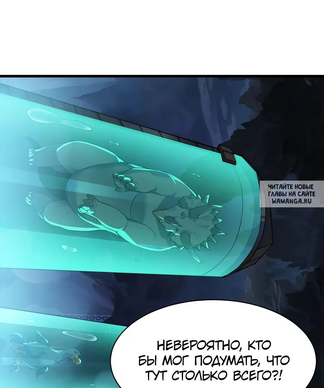 Page 29.000