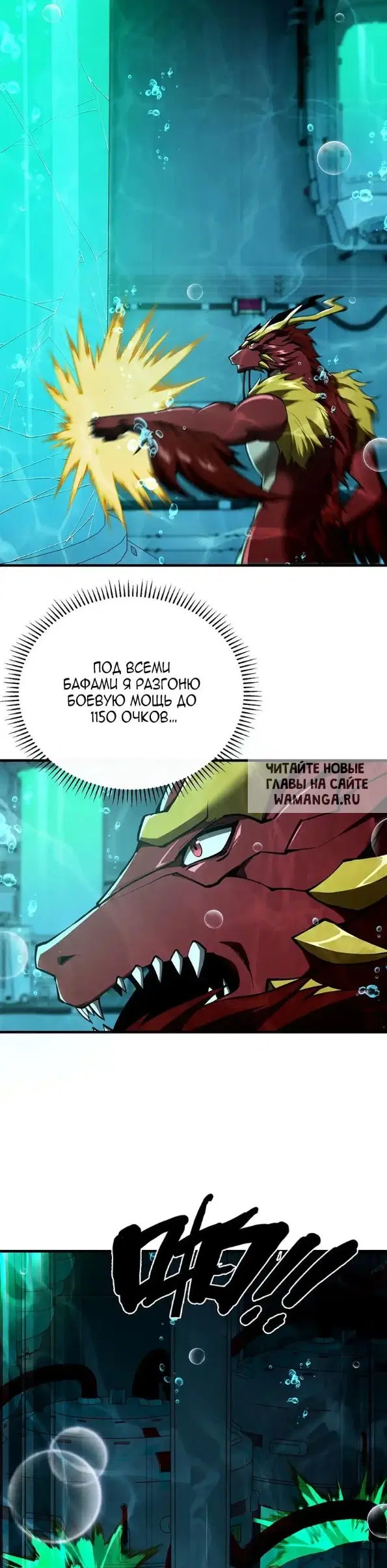 Page 21.000
