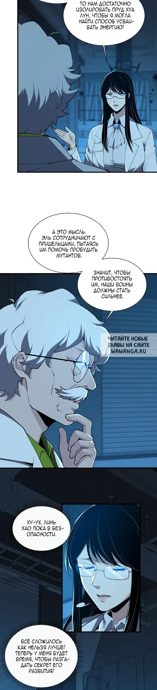 Page 21.000