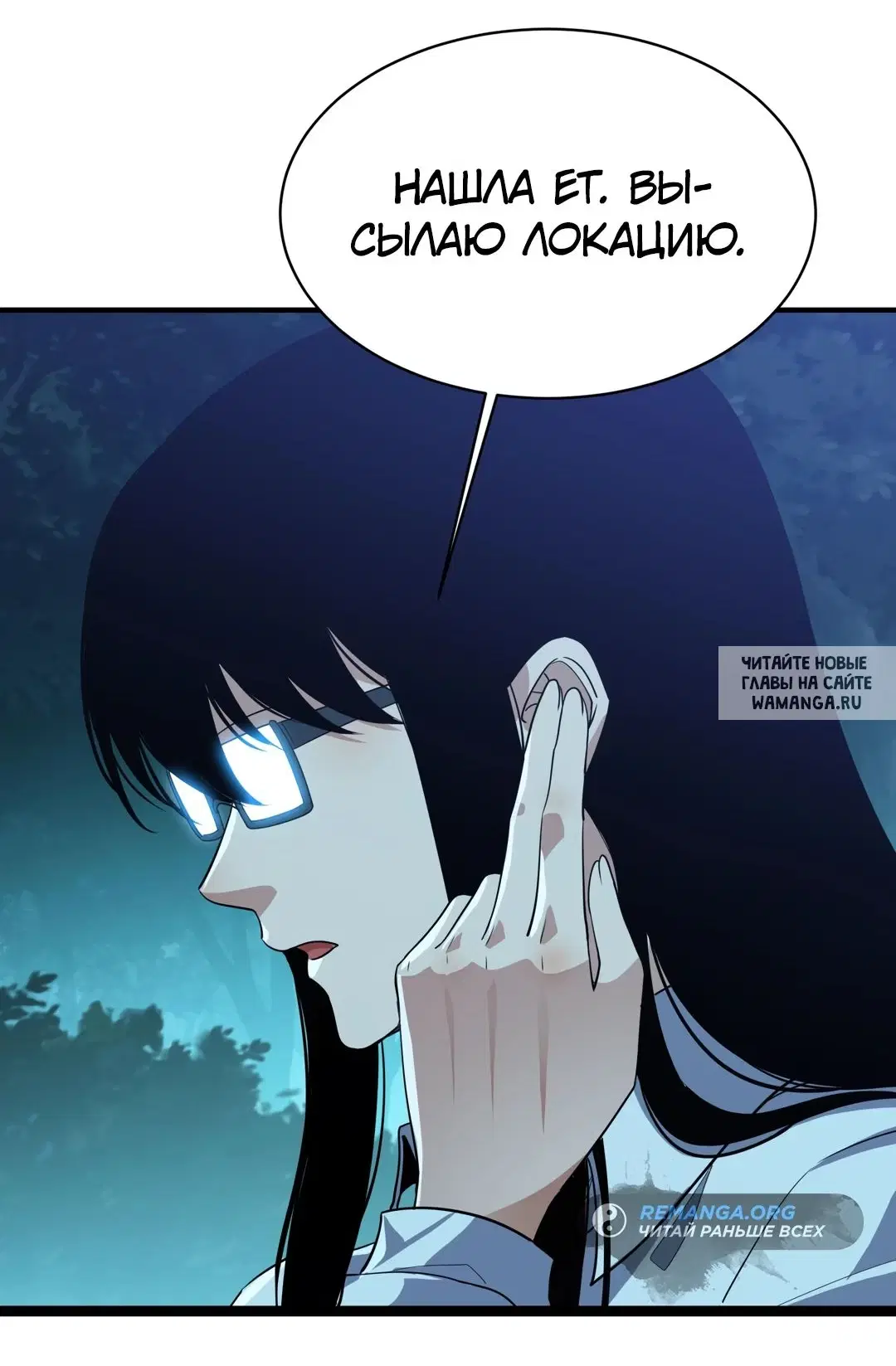 Page 21.000
