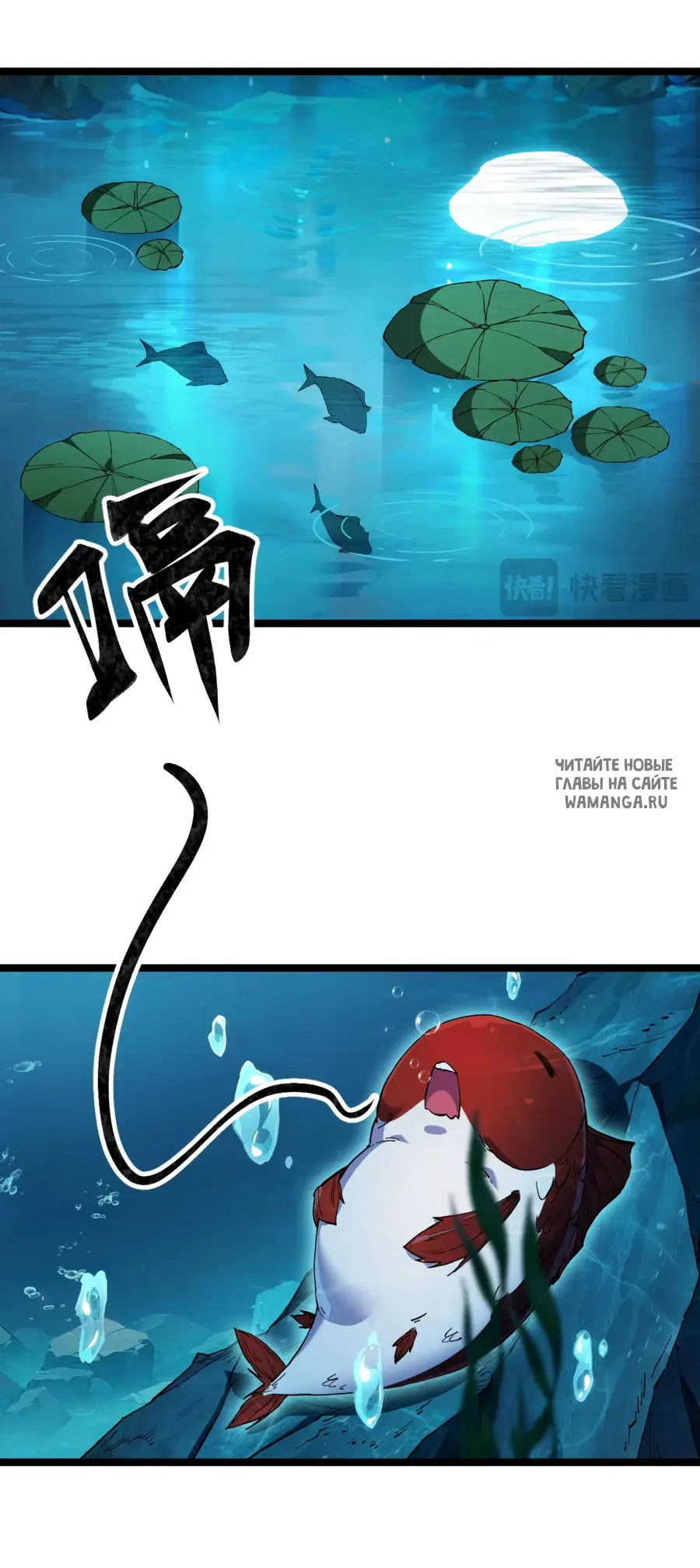 Page 2.000
