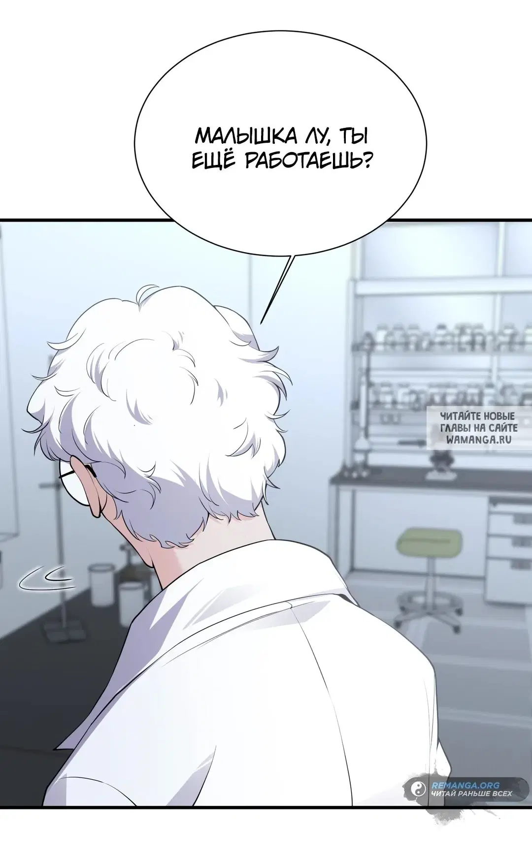 Page 2.000
