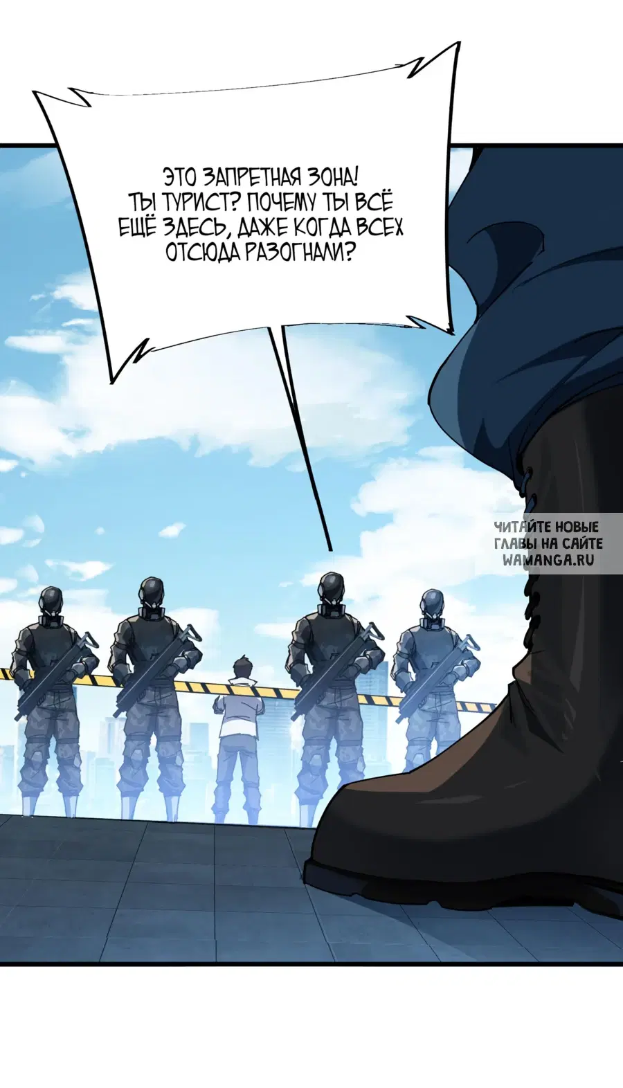 Page 22.000