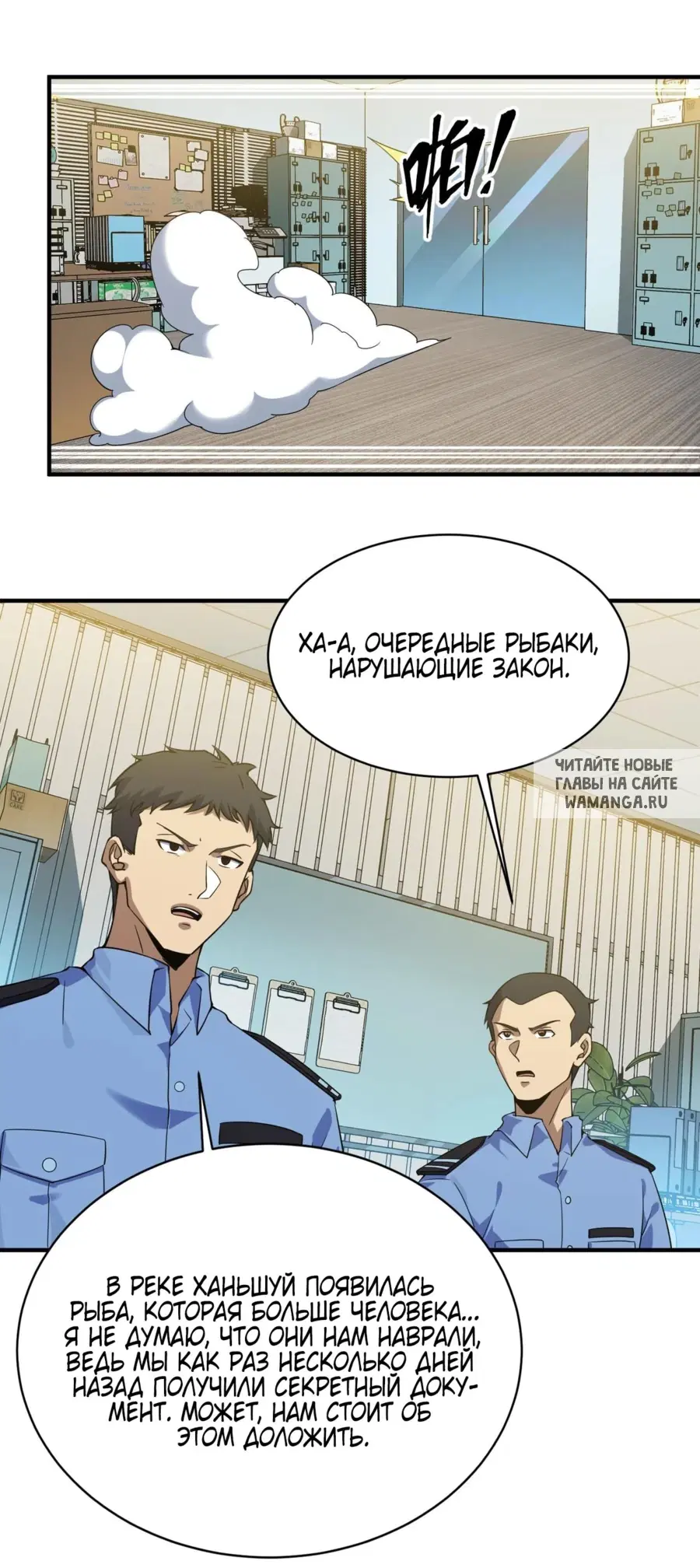 Page 22.000