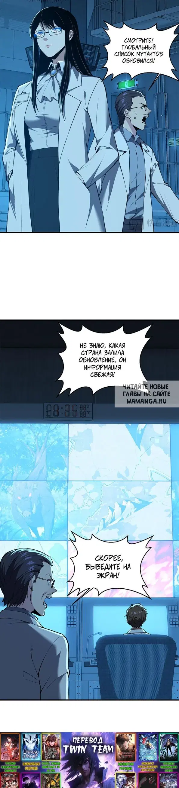 Page 22.000