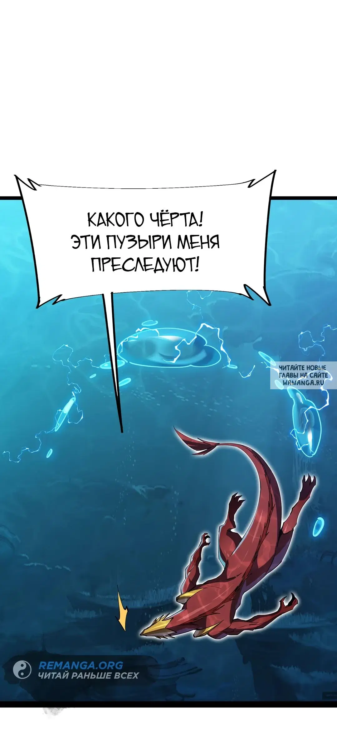 Page 22.000
