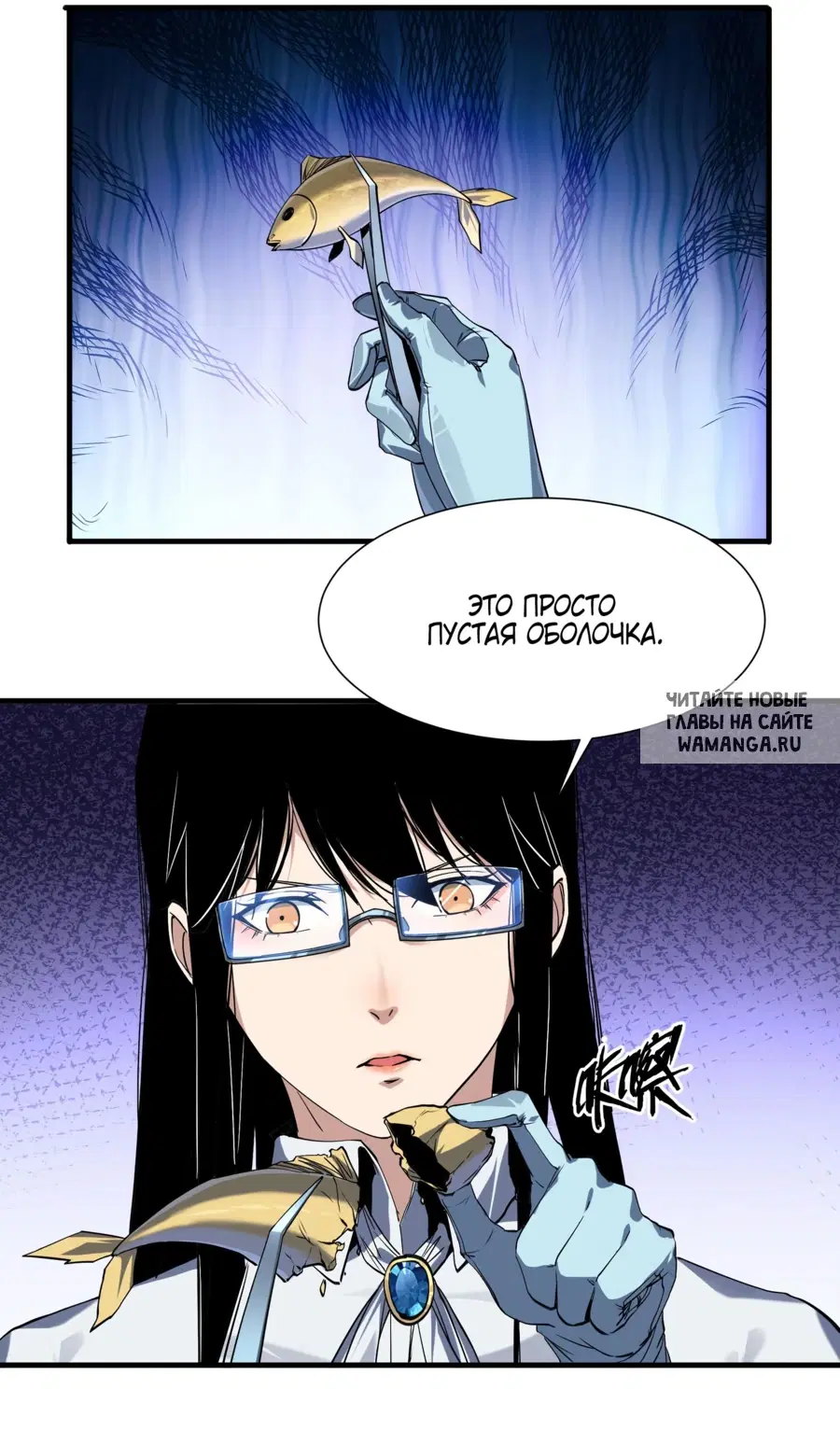 Page 23.000