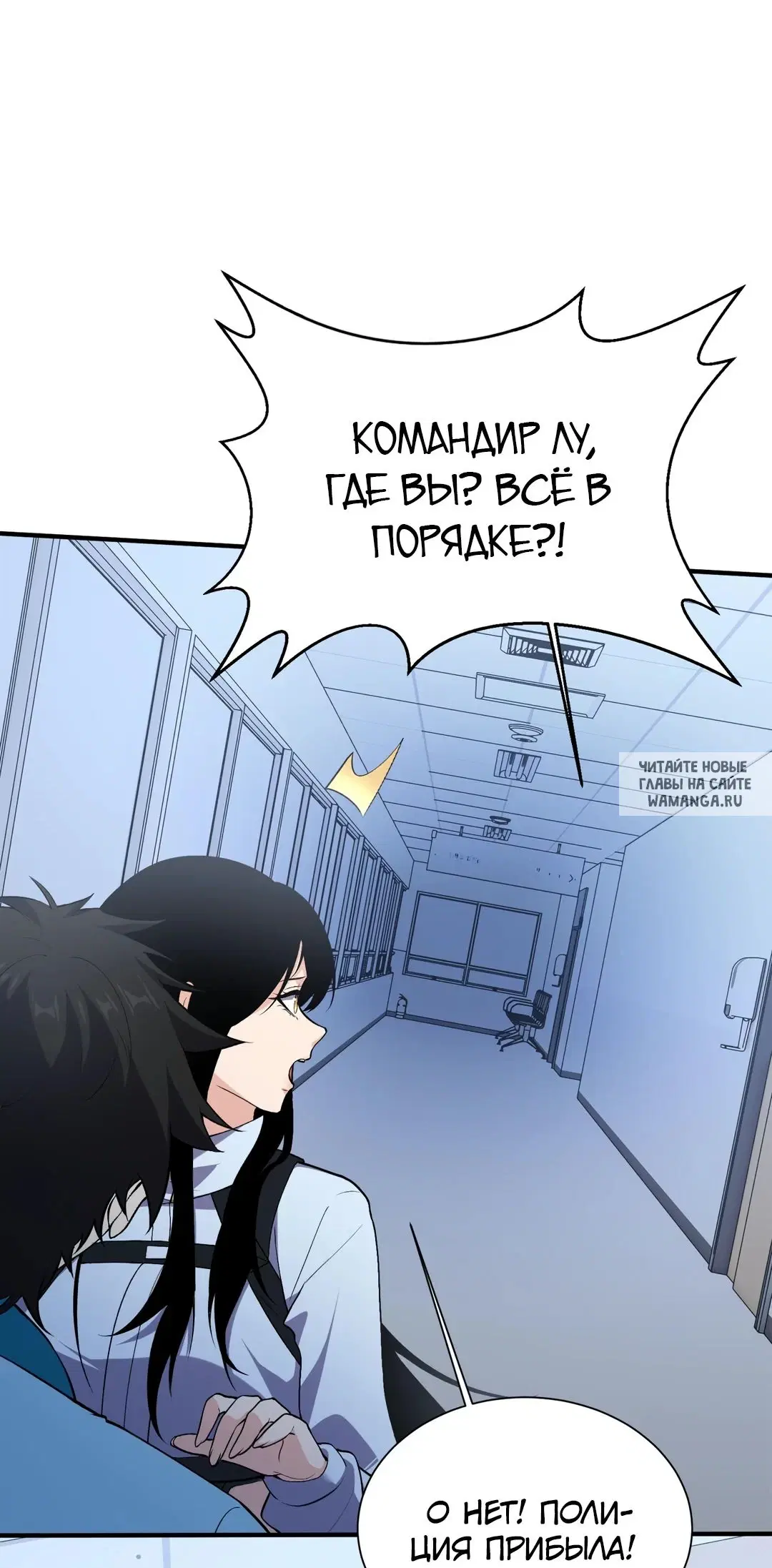 Page 23.000
