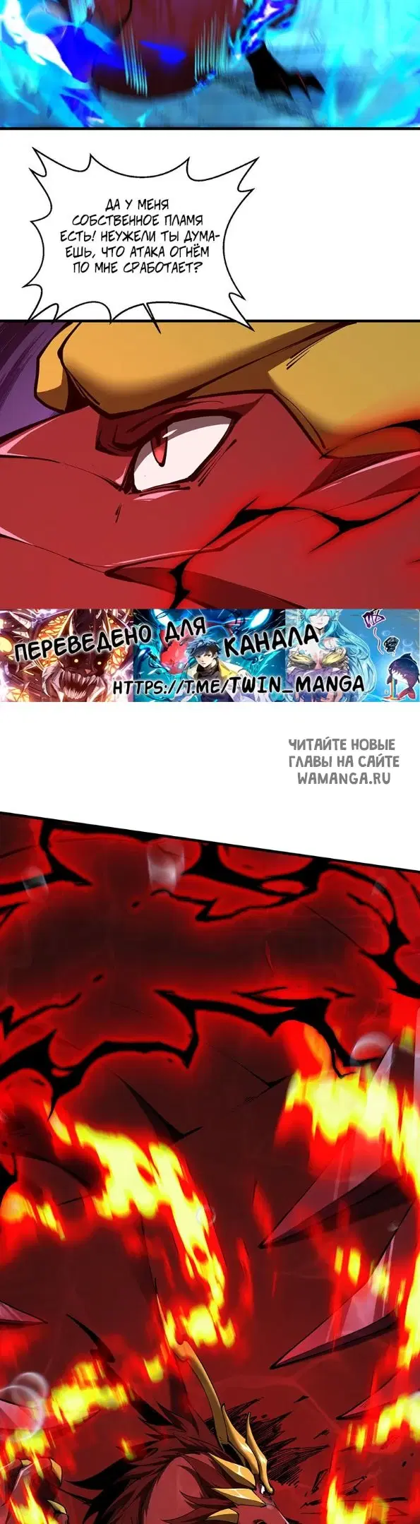 Page 23.000