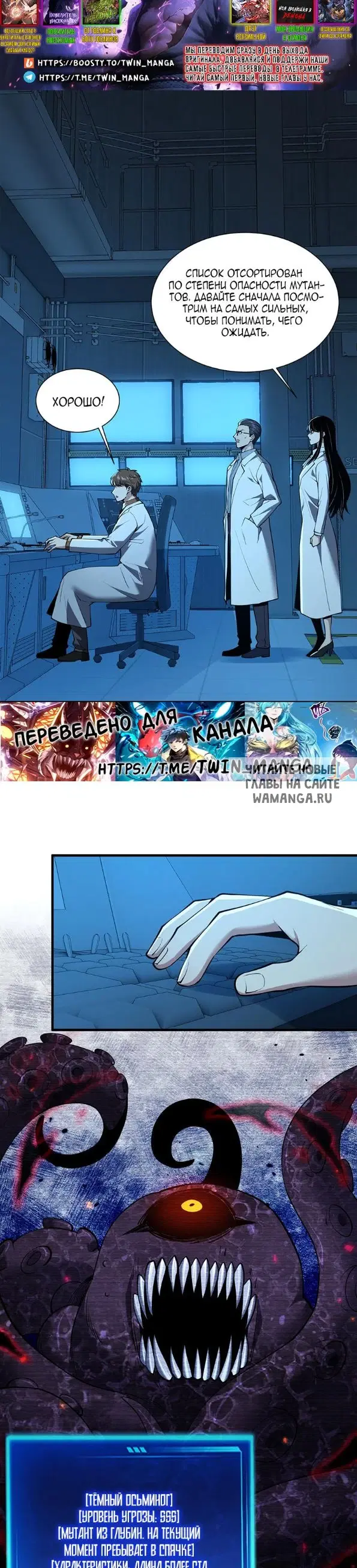 Page 23.000