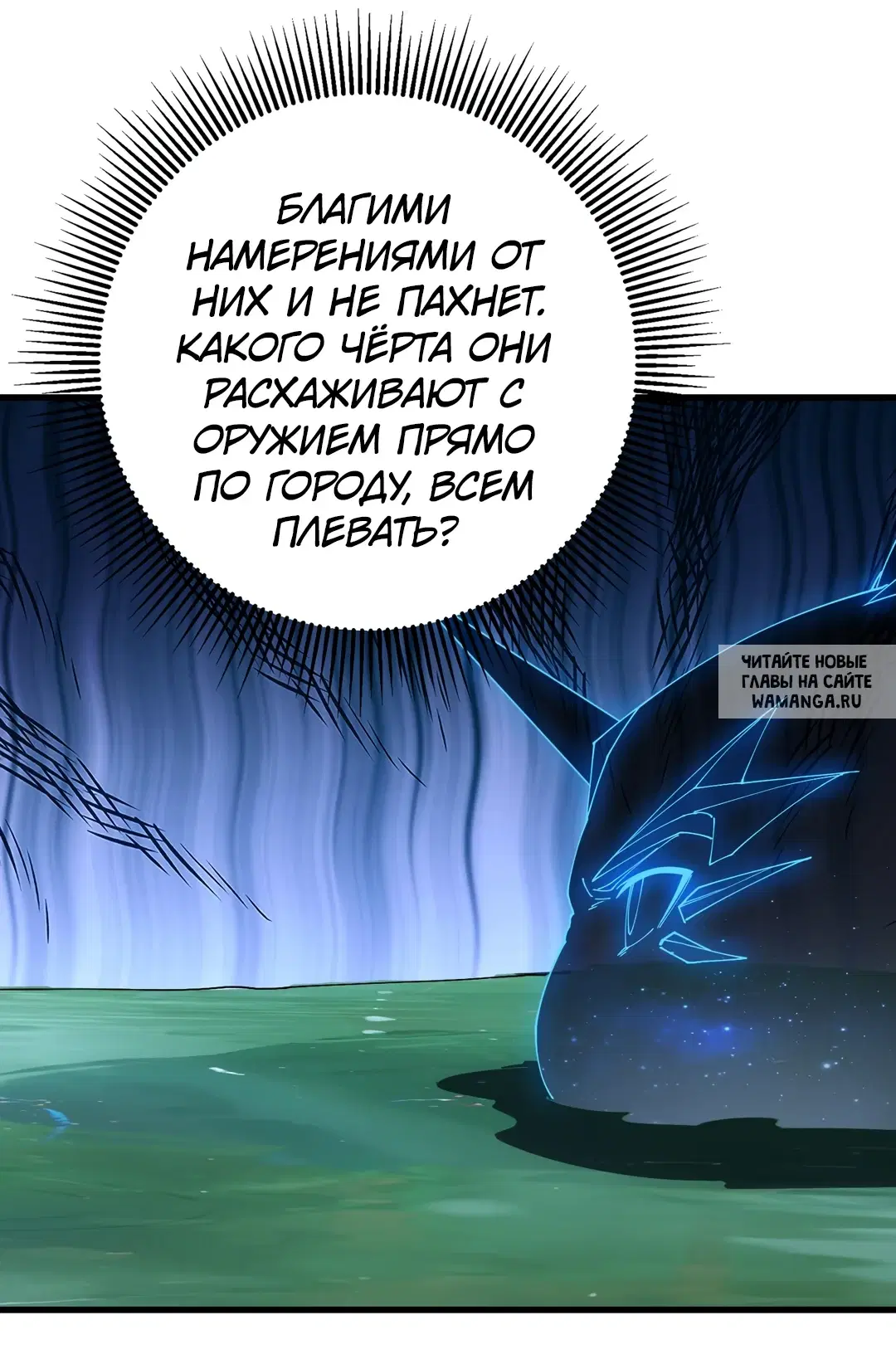 Page 34.000