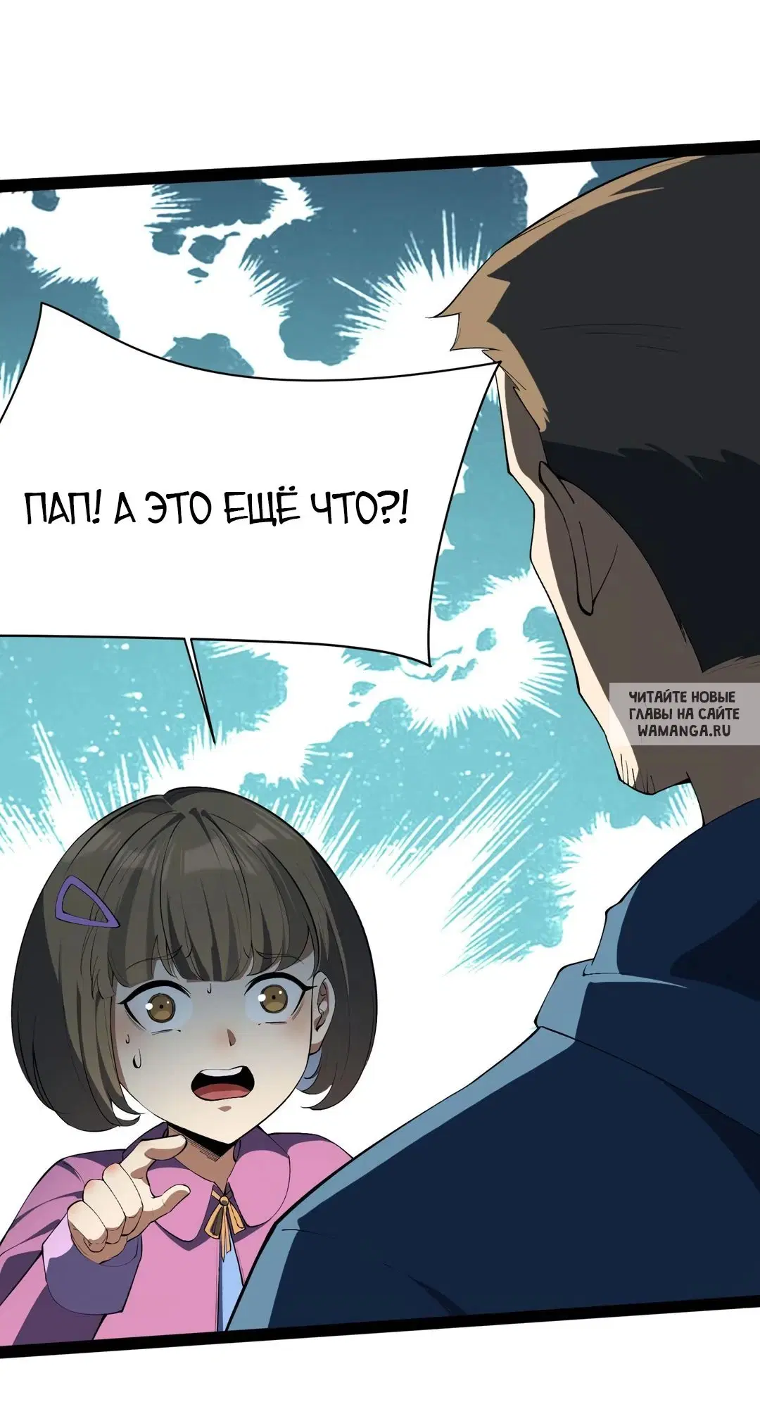 Page 34.000