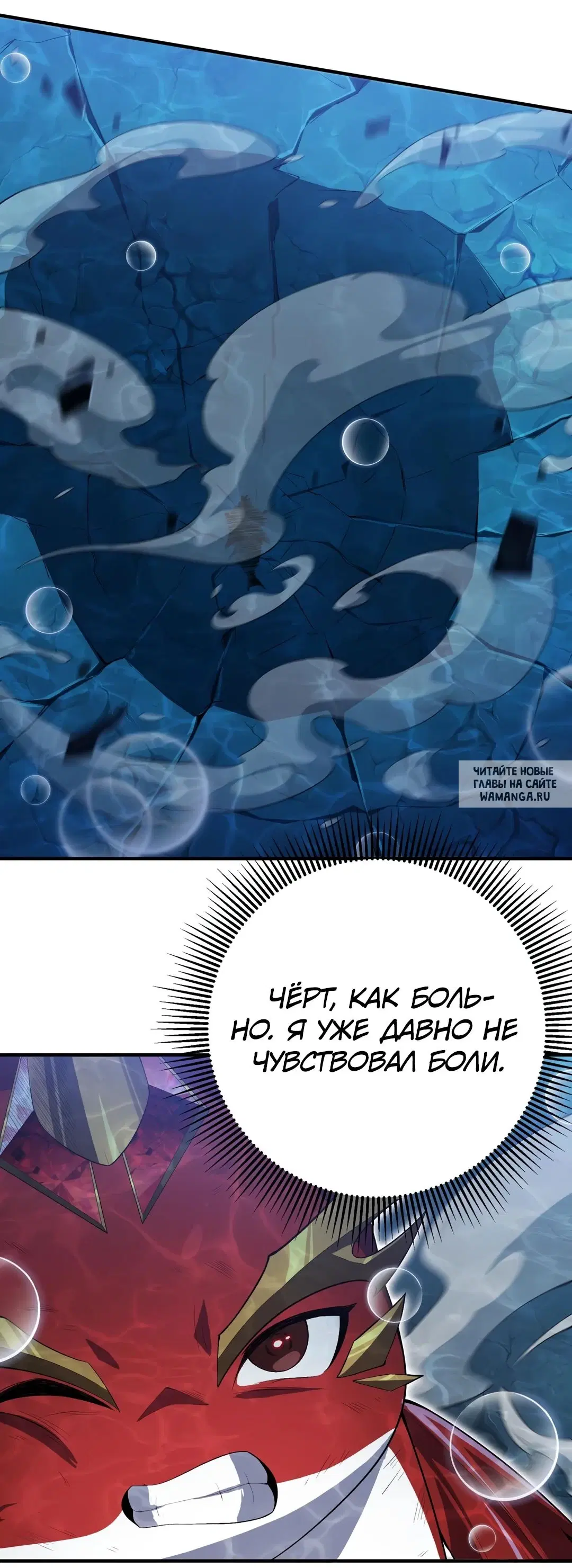 Page 34.000