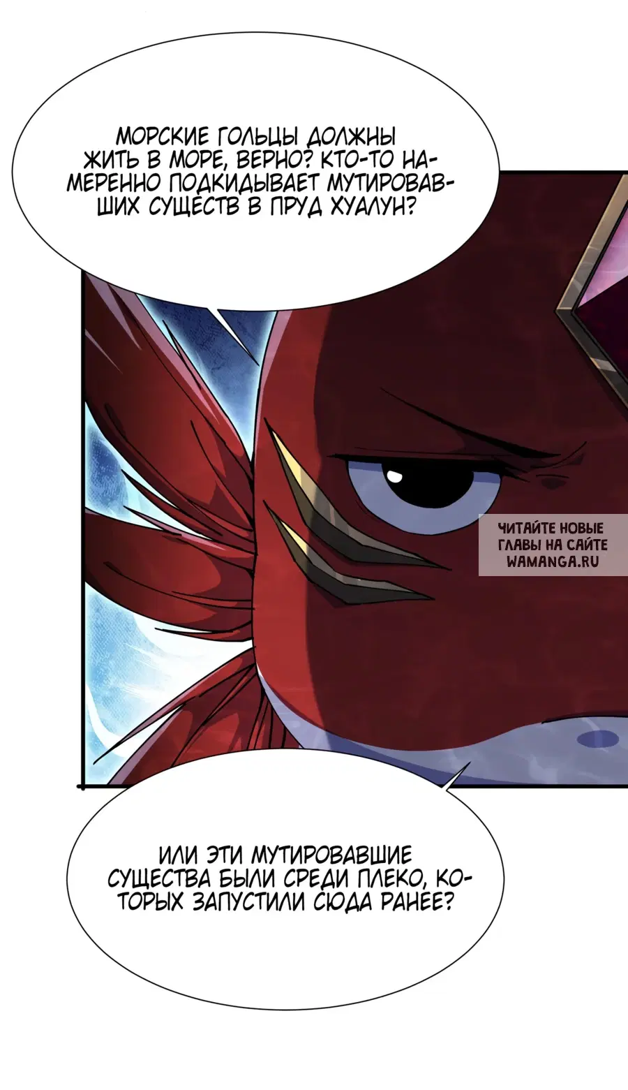 Page 35.000