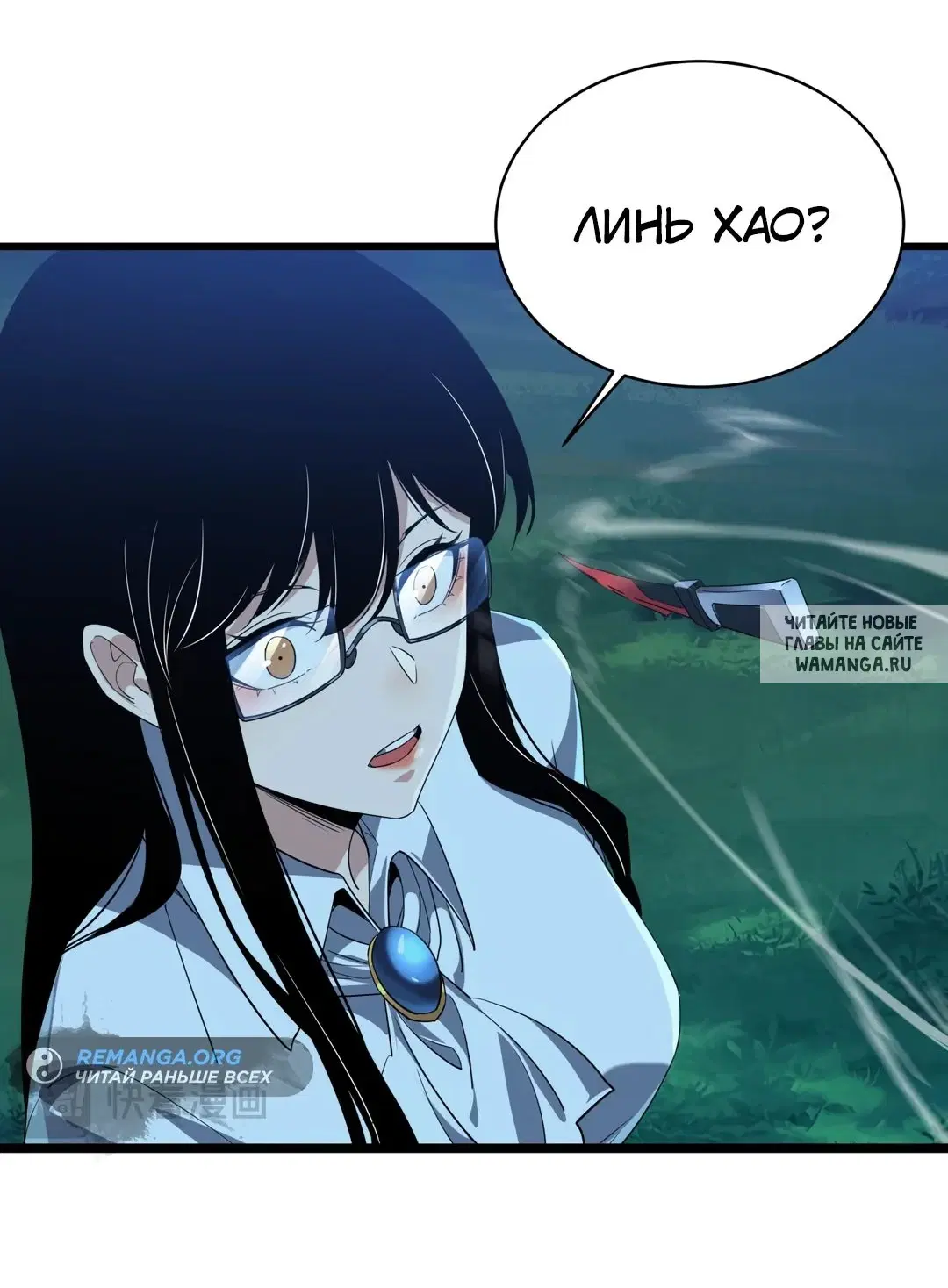 Page 35.000