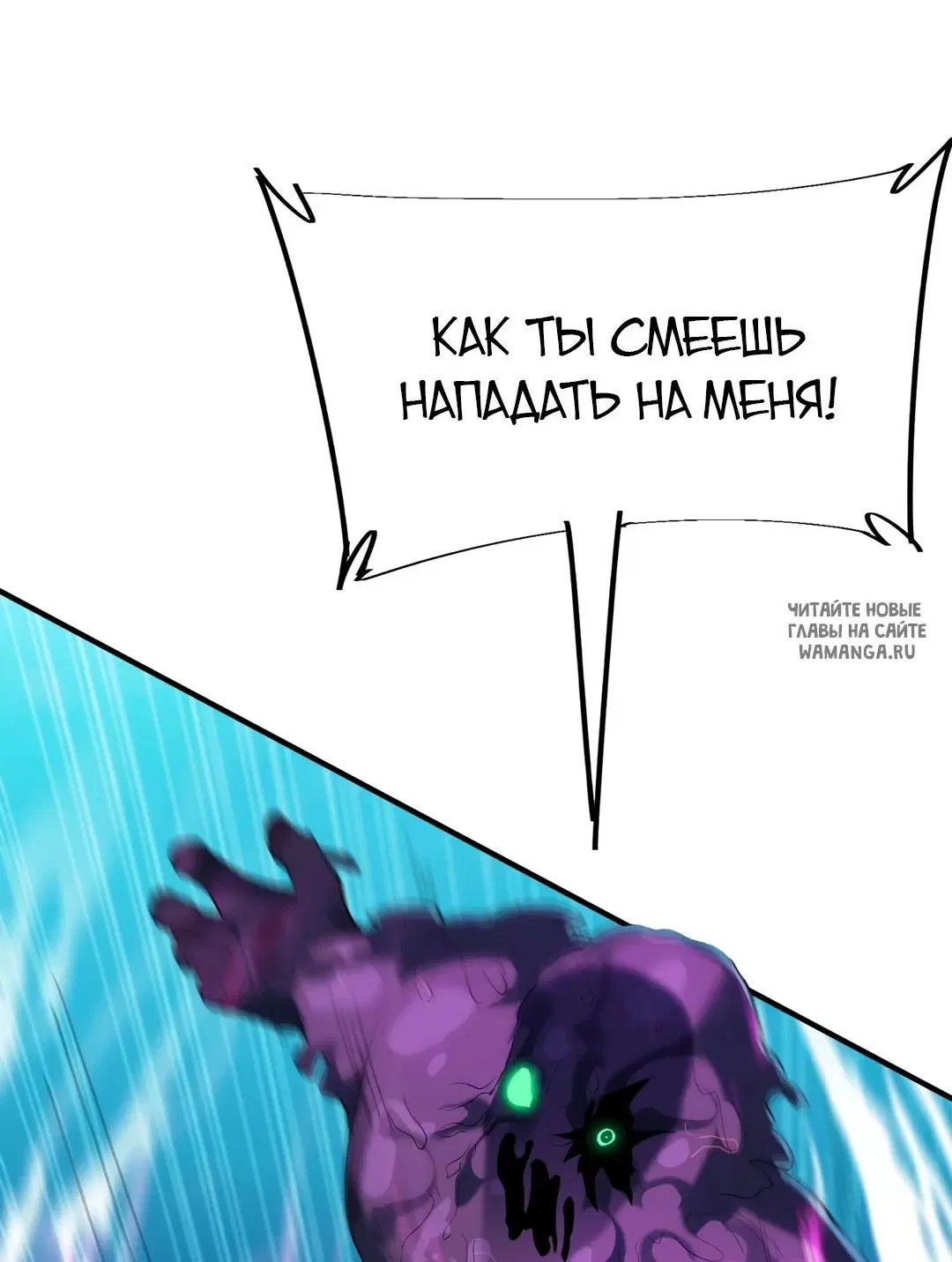 Page 35.000