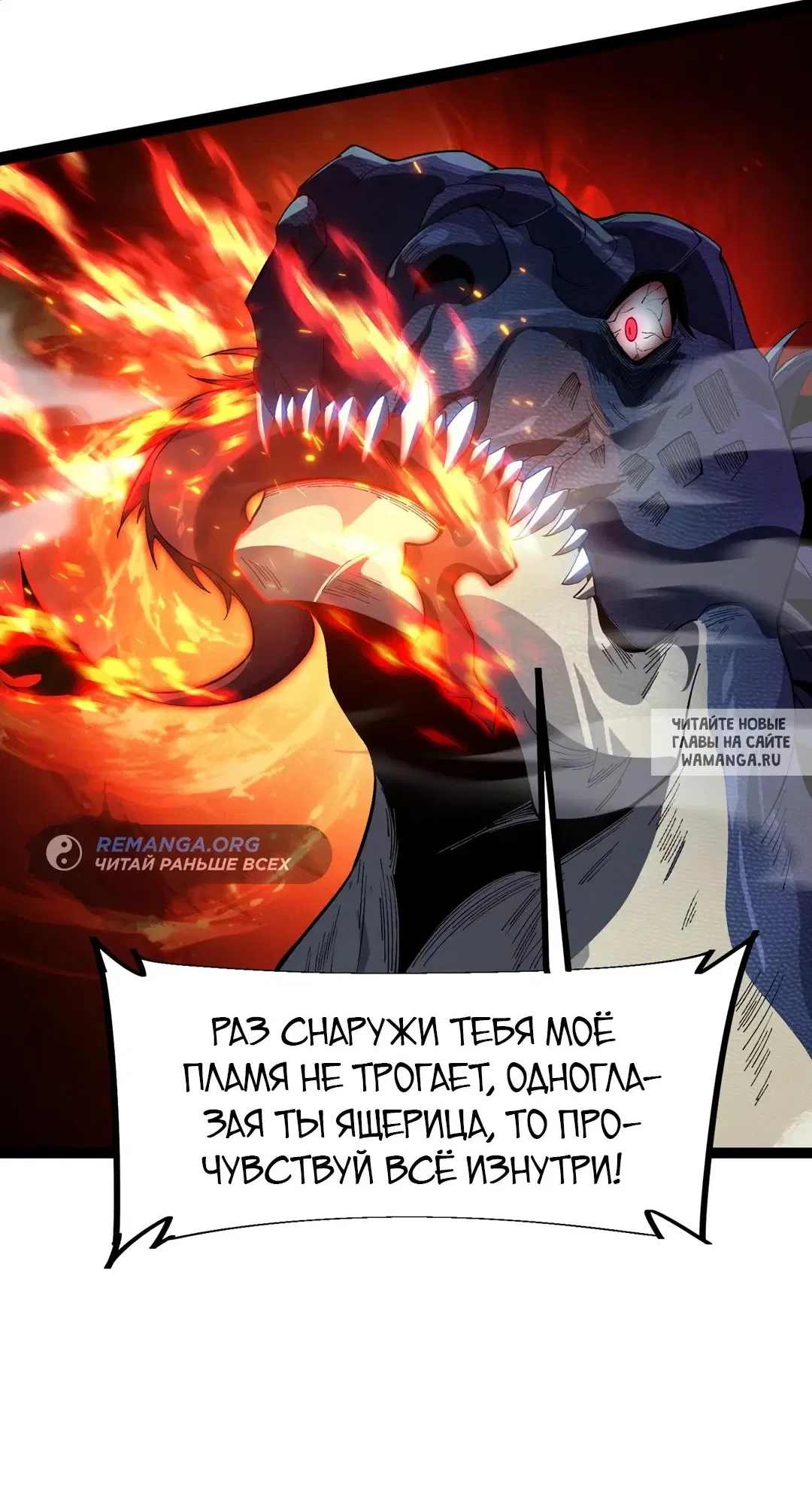 Page 35.000