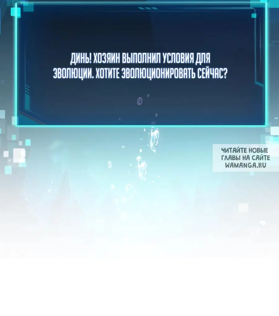 Page 36.000