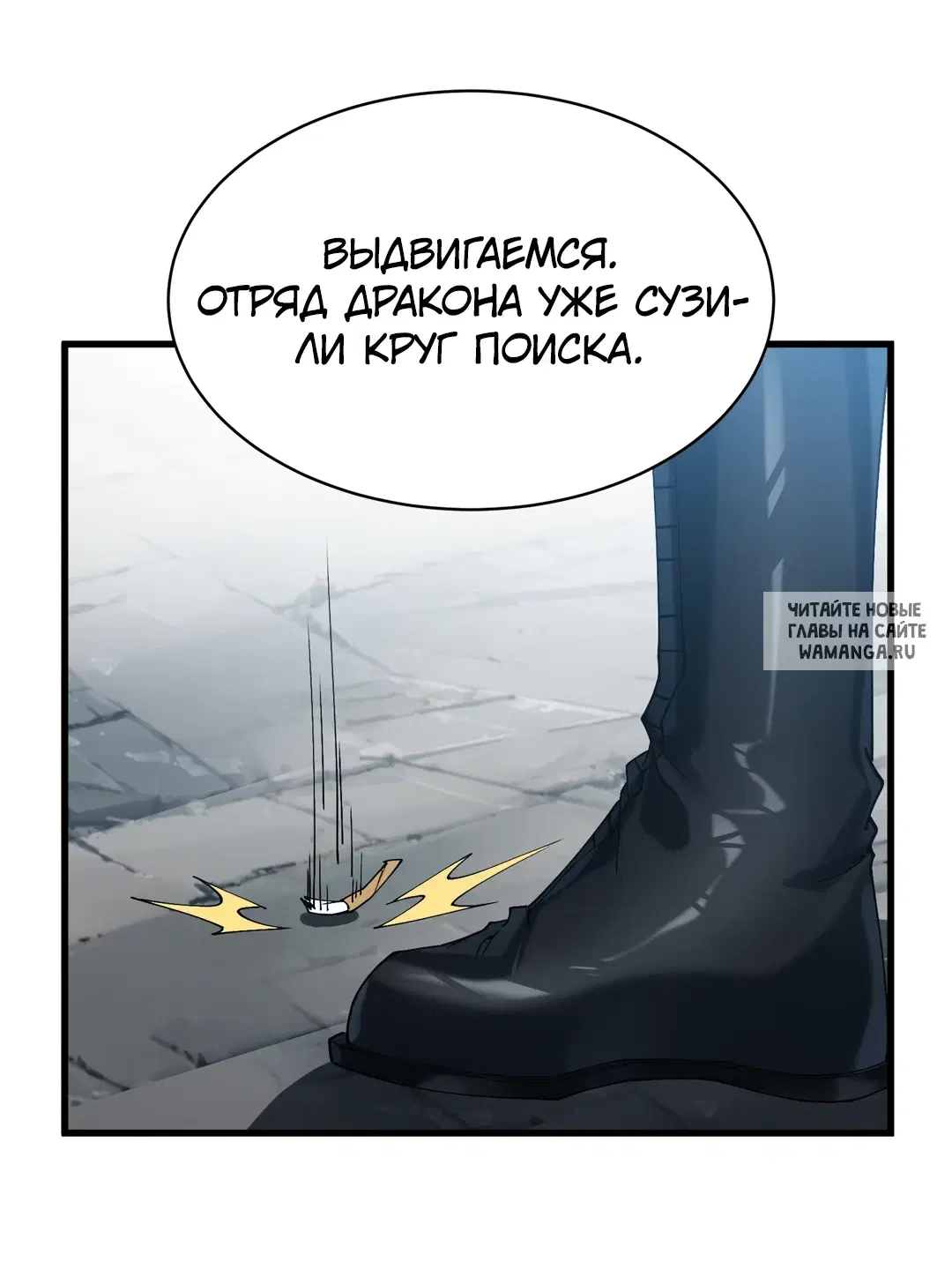 Page 36.000