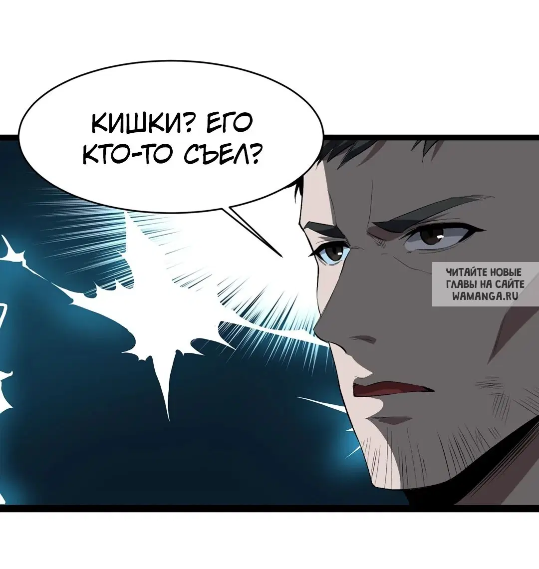 Page 37.000