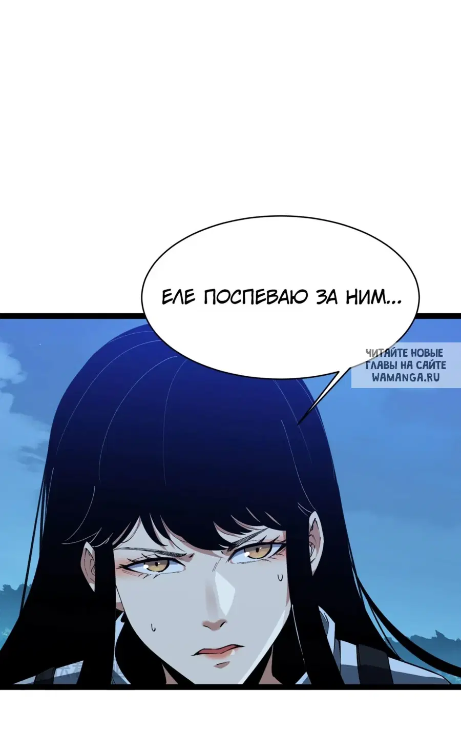 Page 37.000