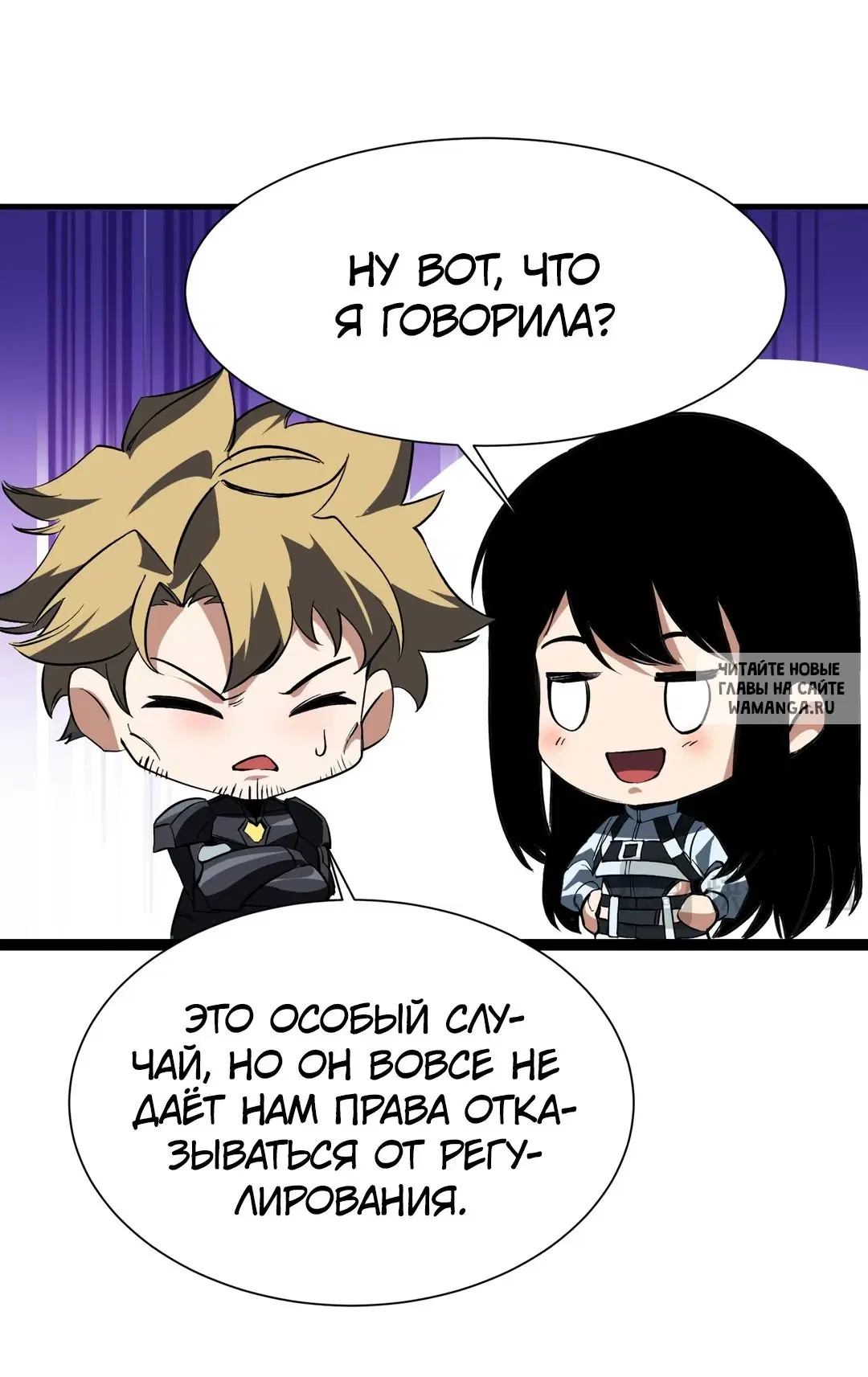Page 37.000