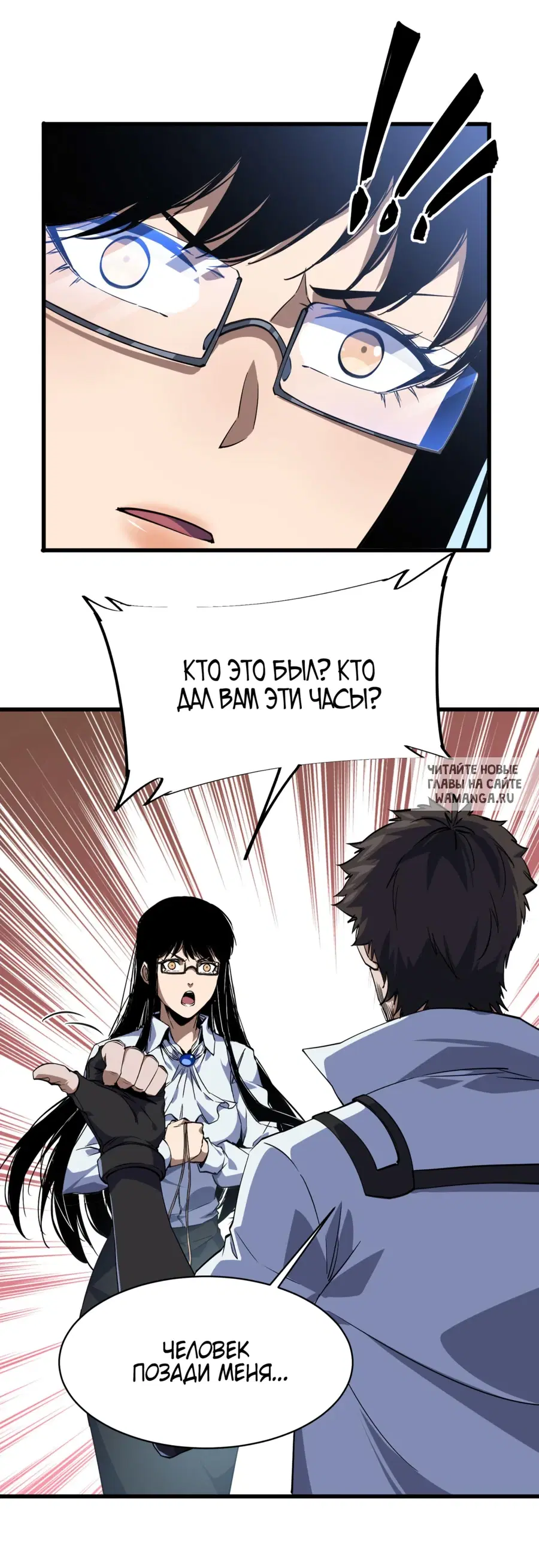 Page 38.000