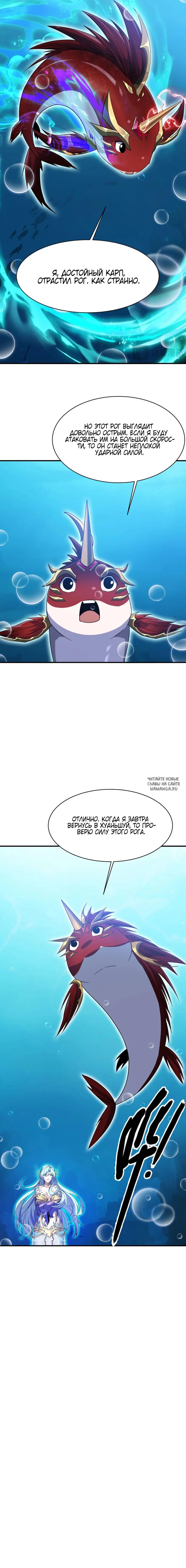Page 38.000