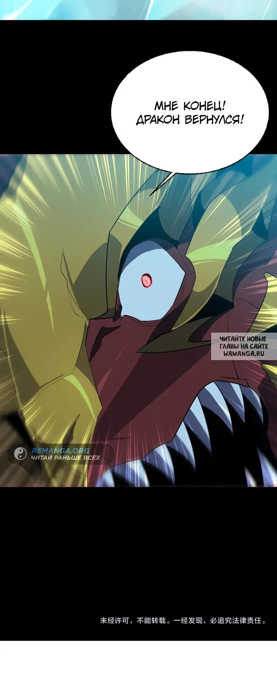 Page 38.000