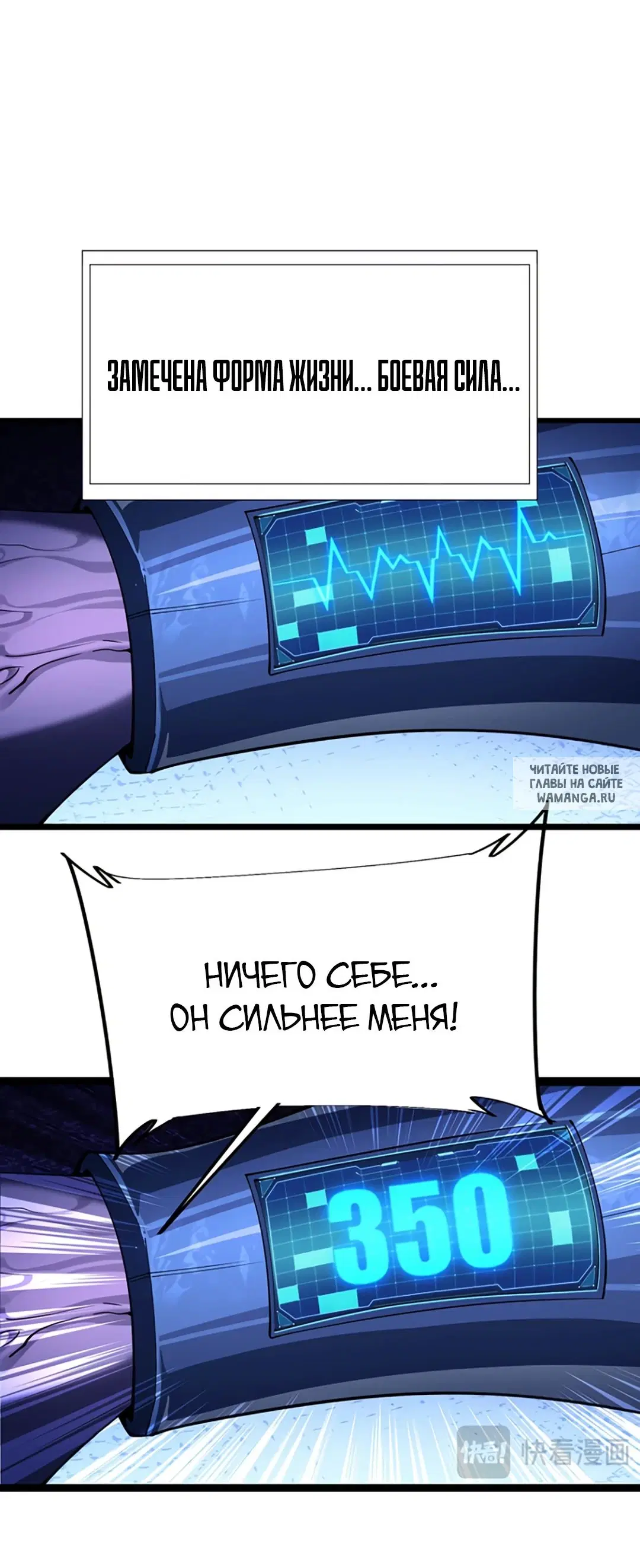 Page 38.000
