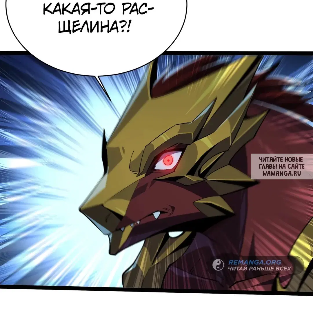 Page 38.000