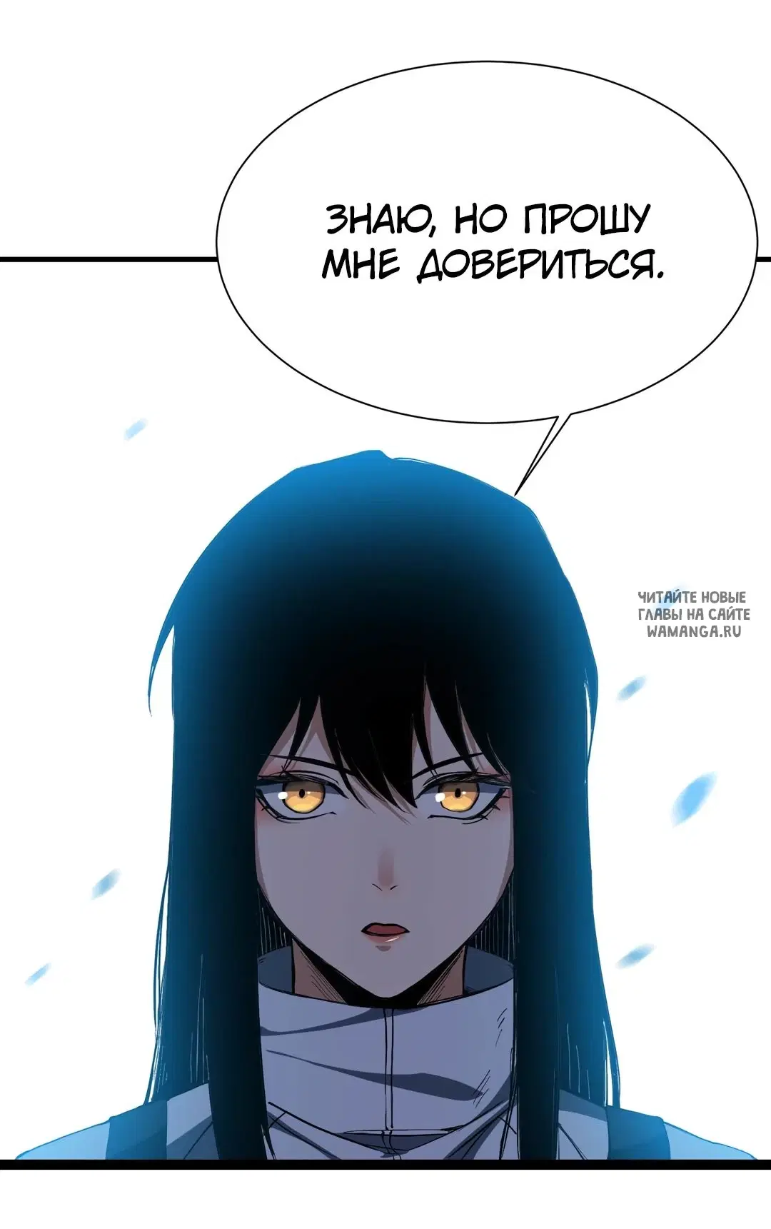 Page 38.000