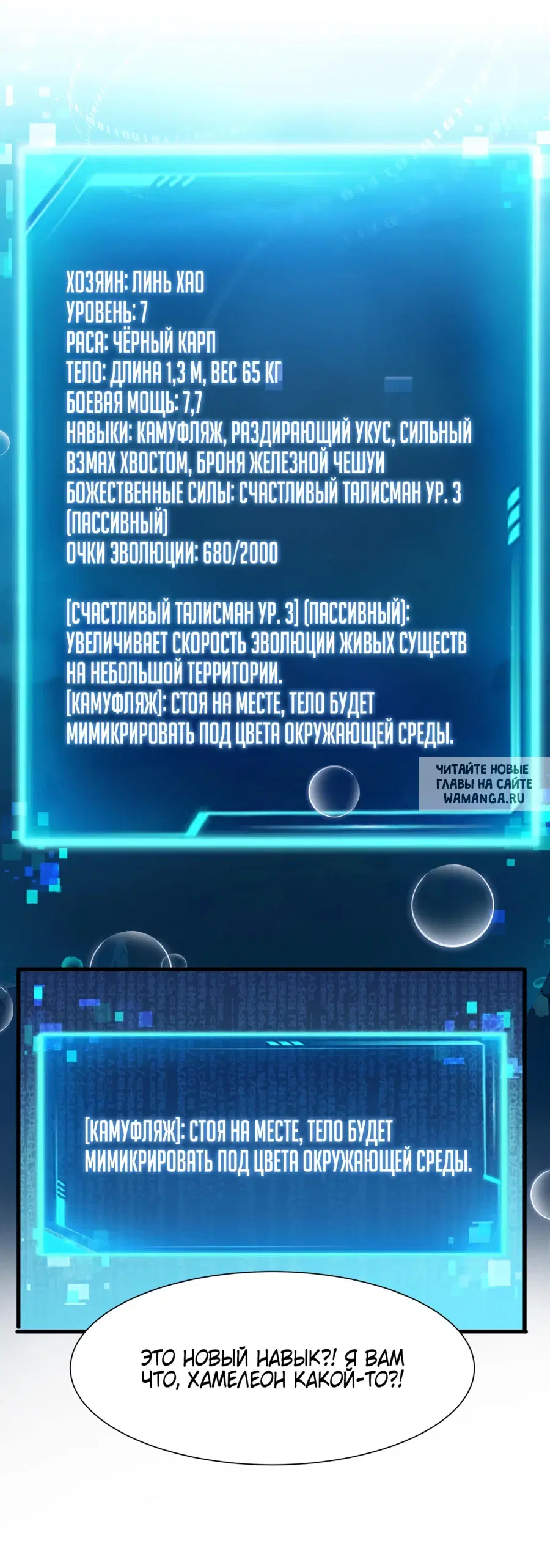 Page 39.000