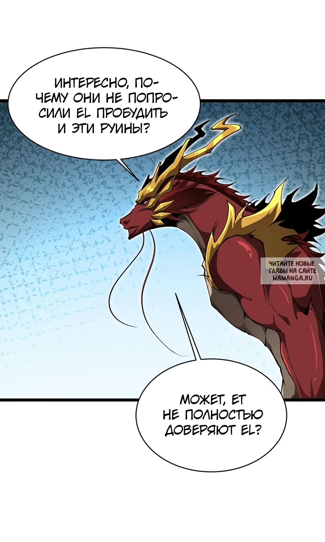 Page 39.000