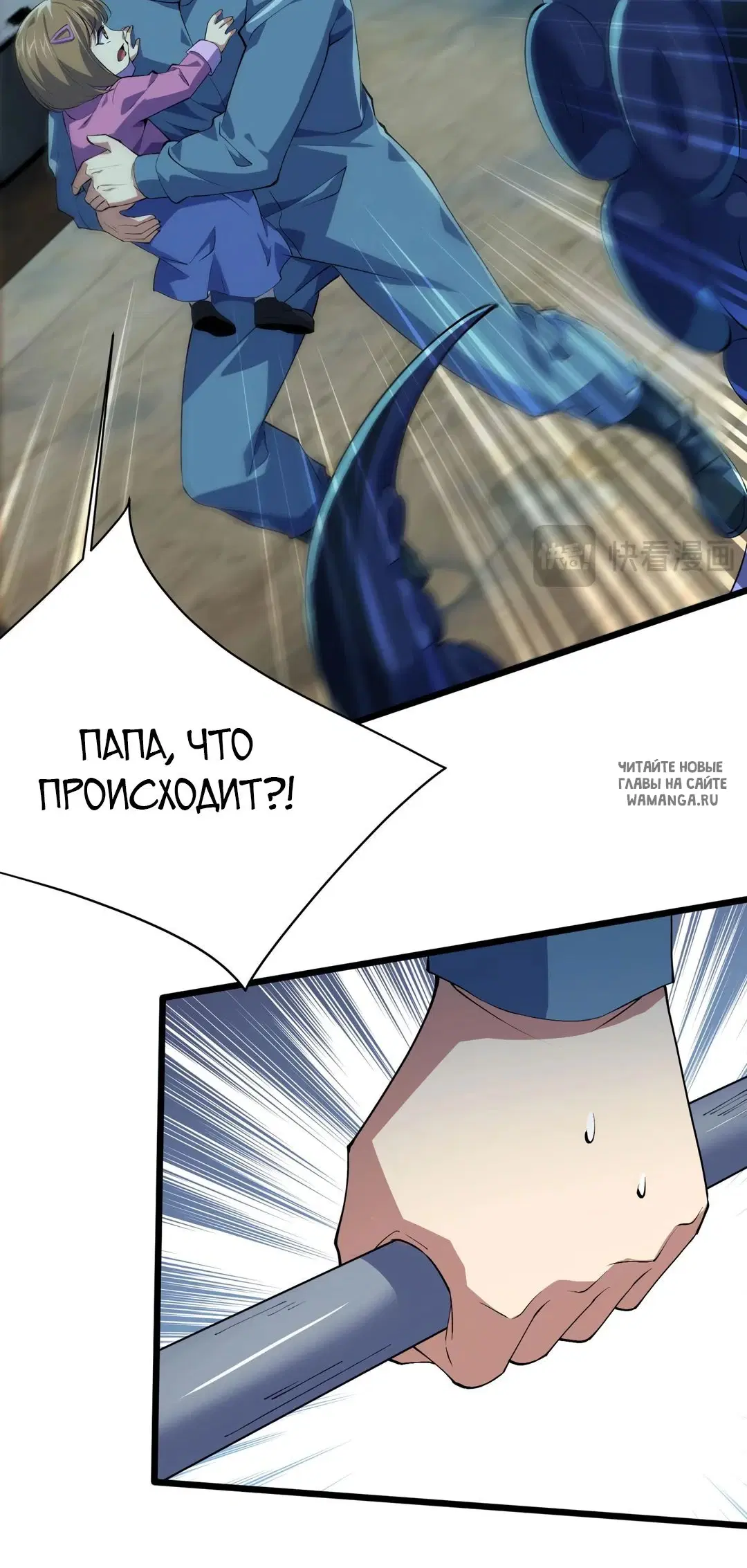 Page 39.000