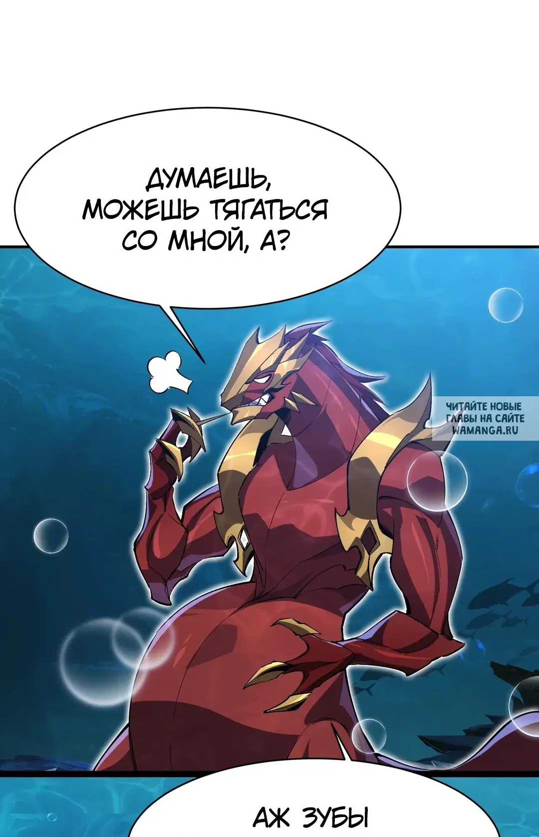 Page 39.000