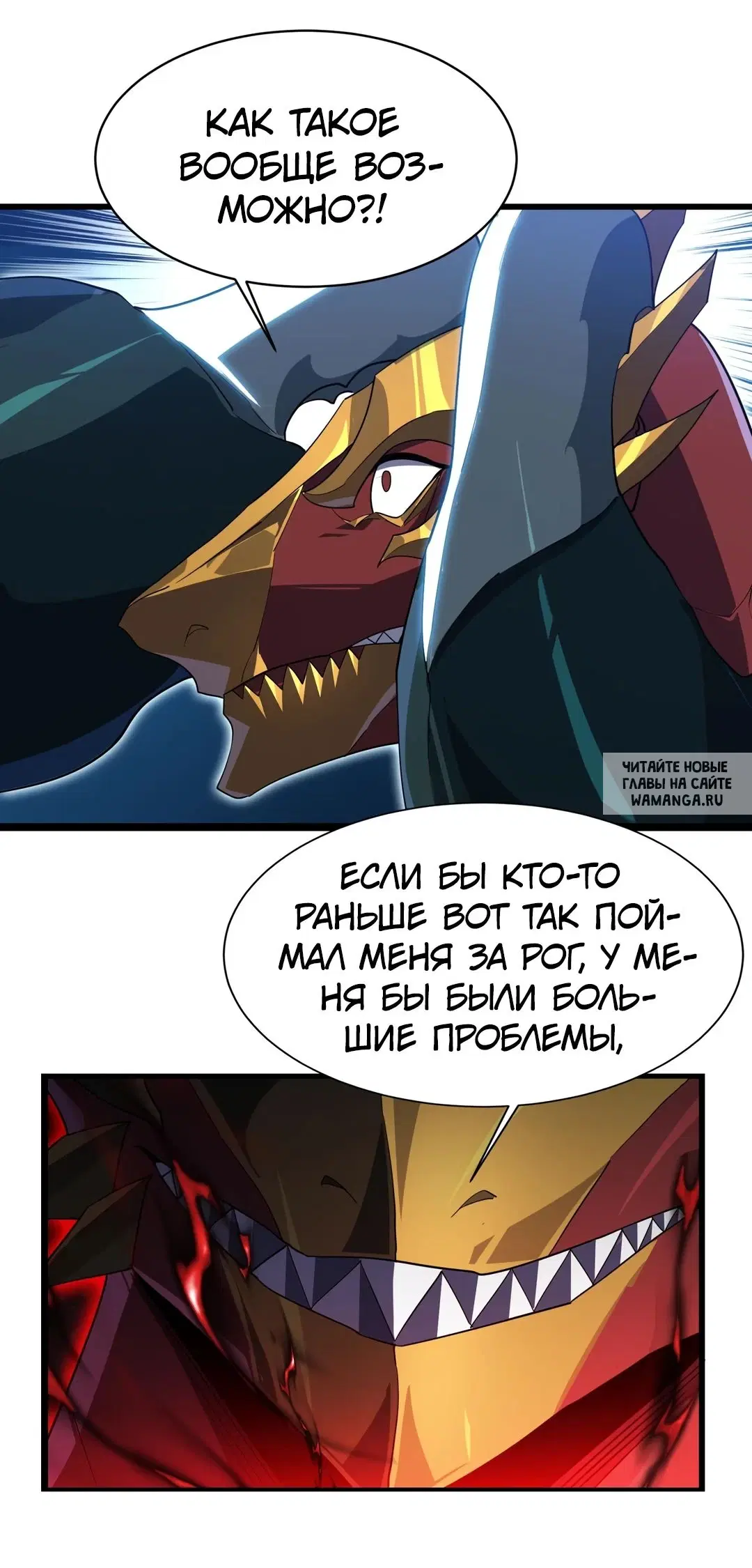 Page 30.000