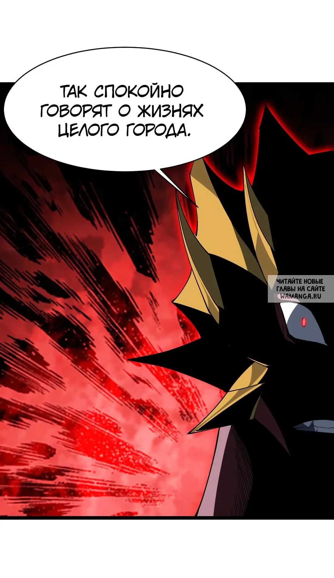 Page 30.000
