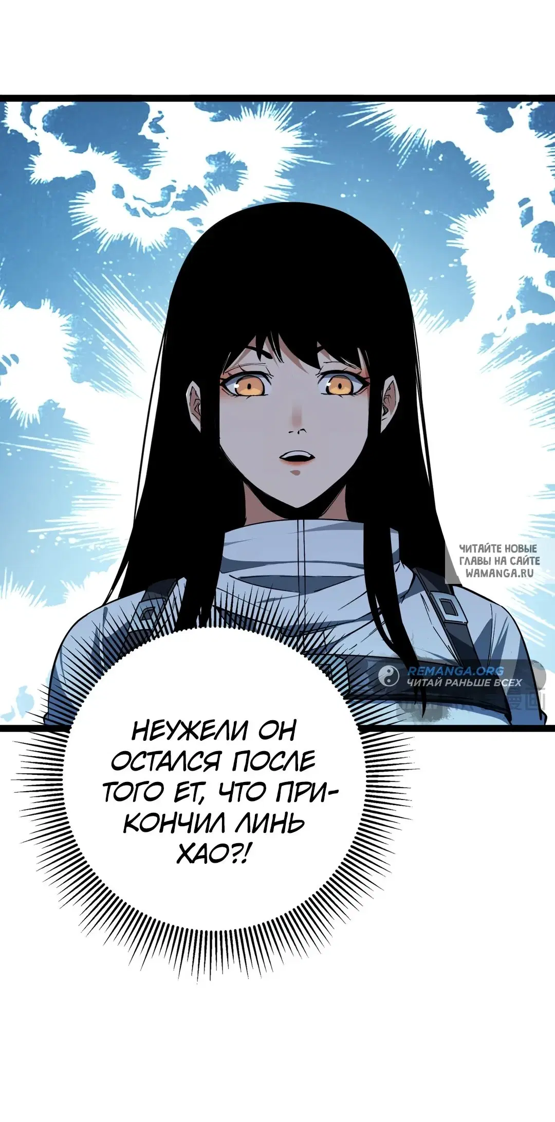 Page 30.000