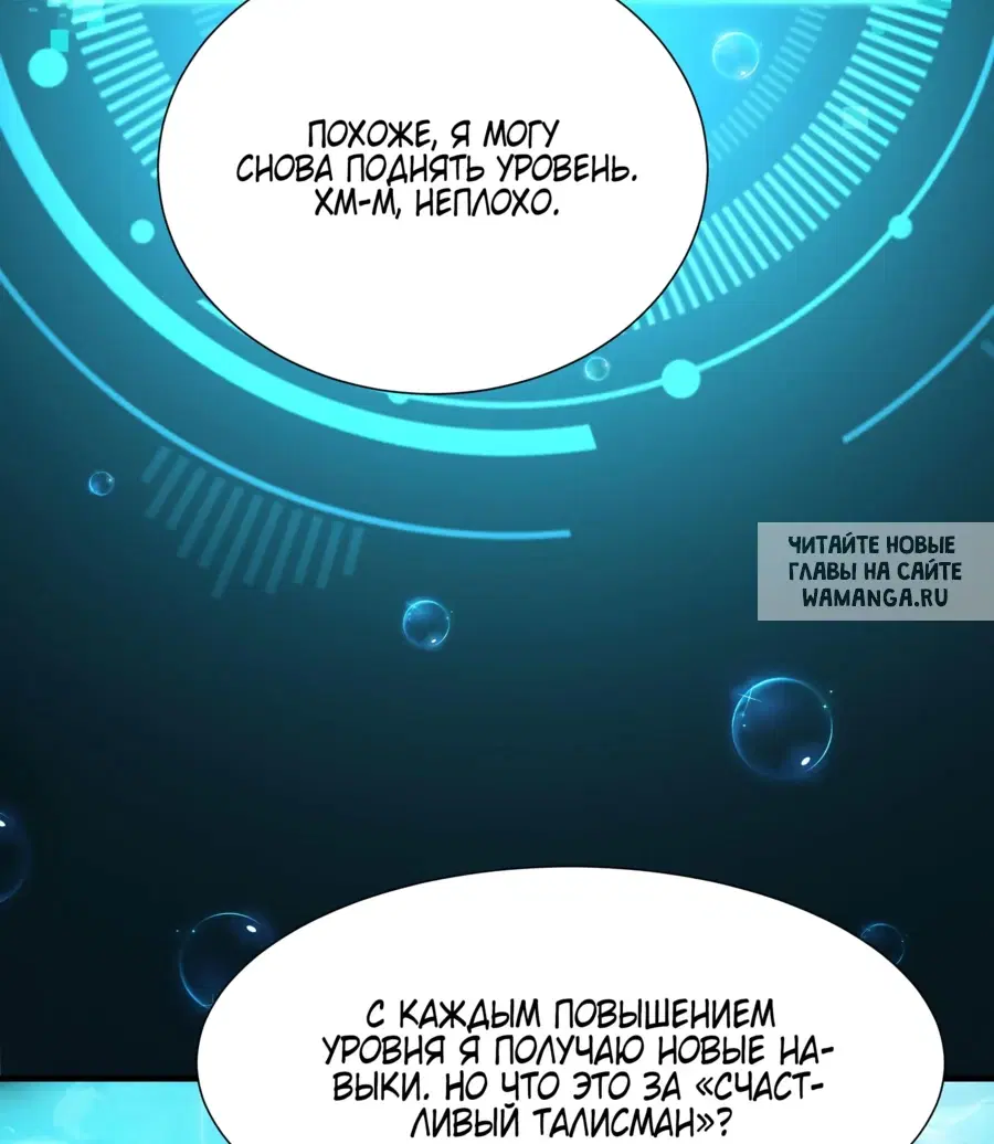 Page 31.000
