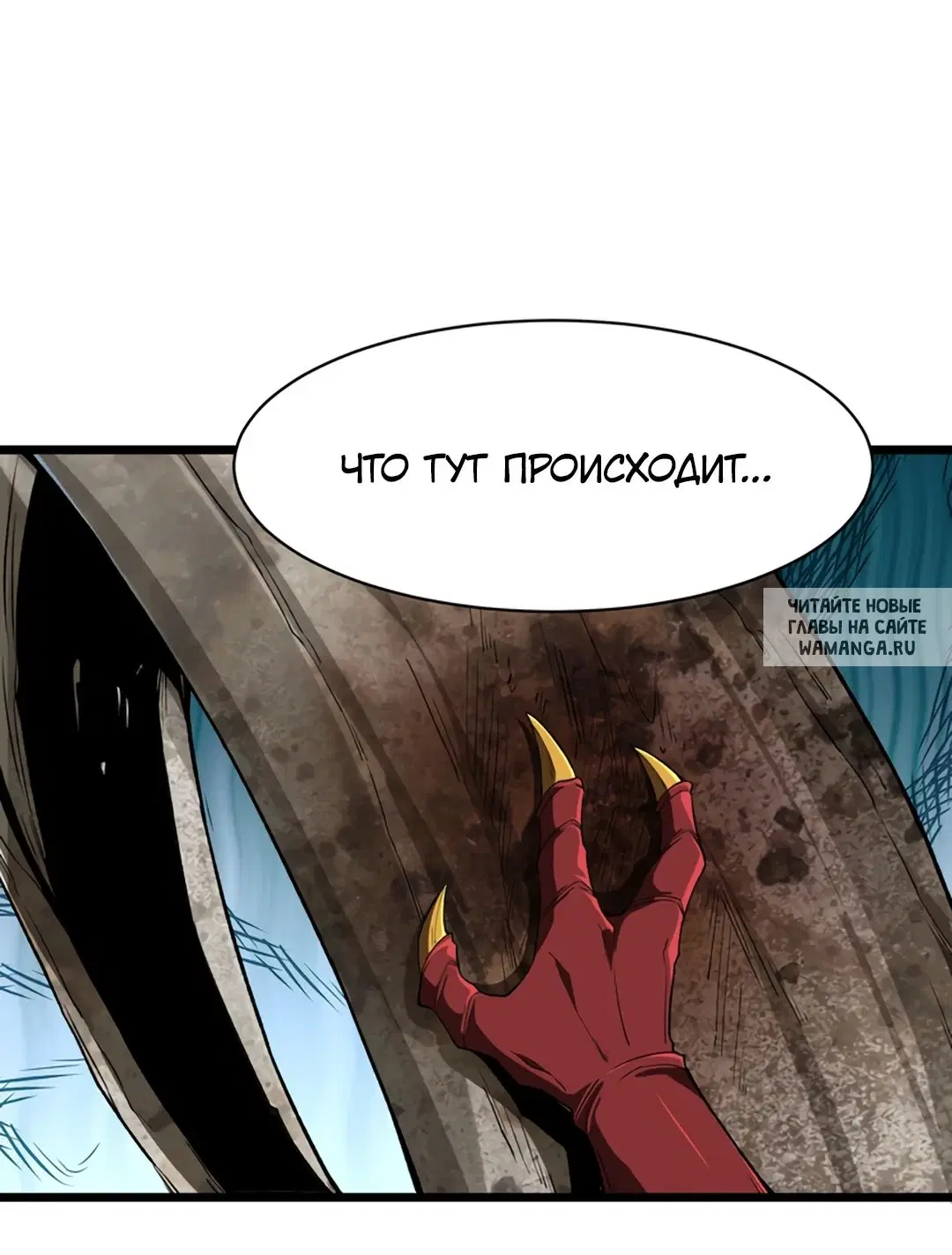 Page 31.000