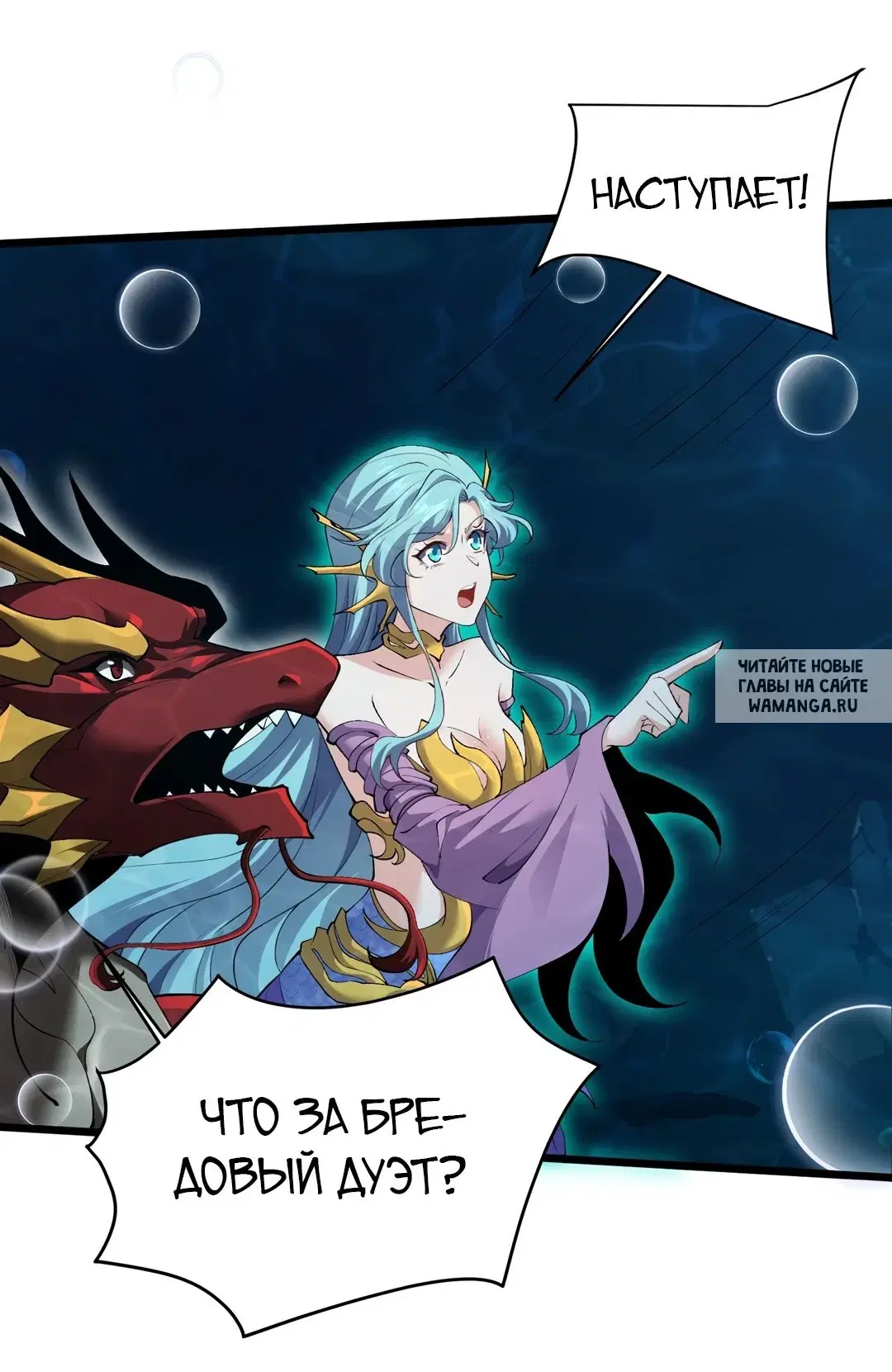 Page 31.000