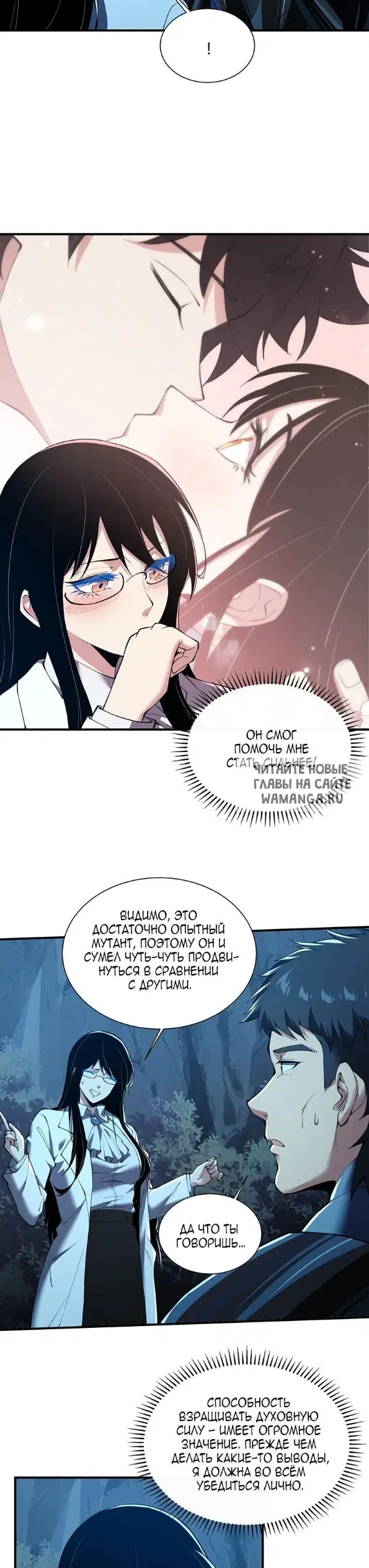 Page 3.000